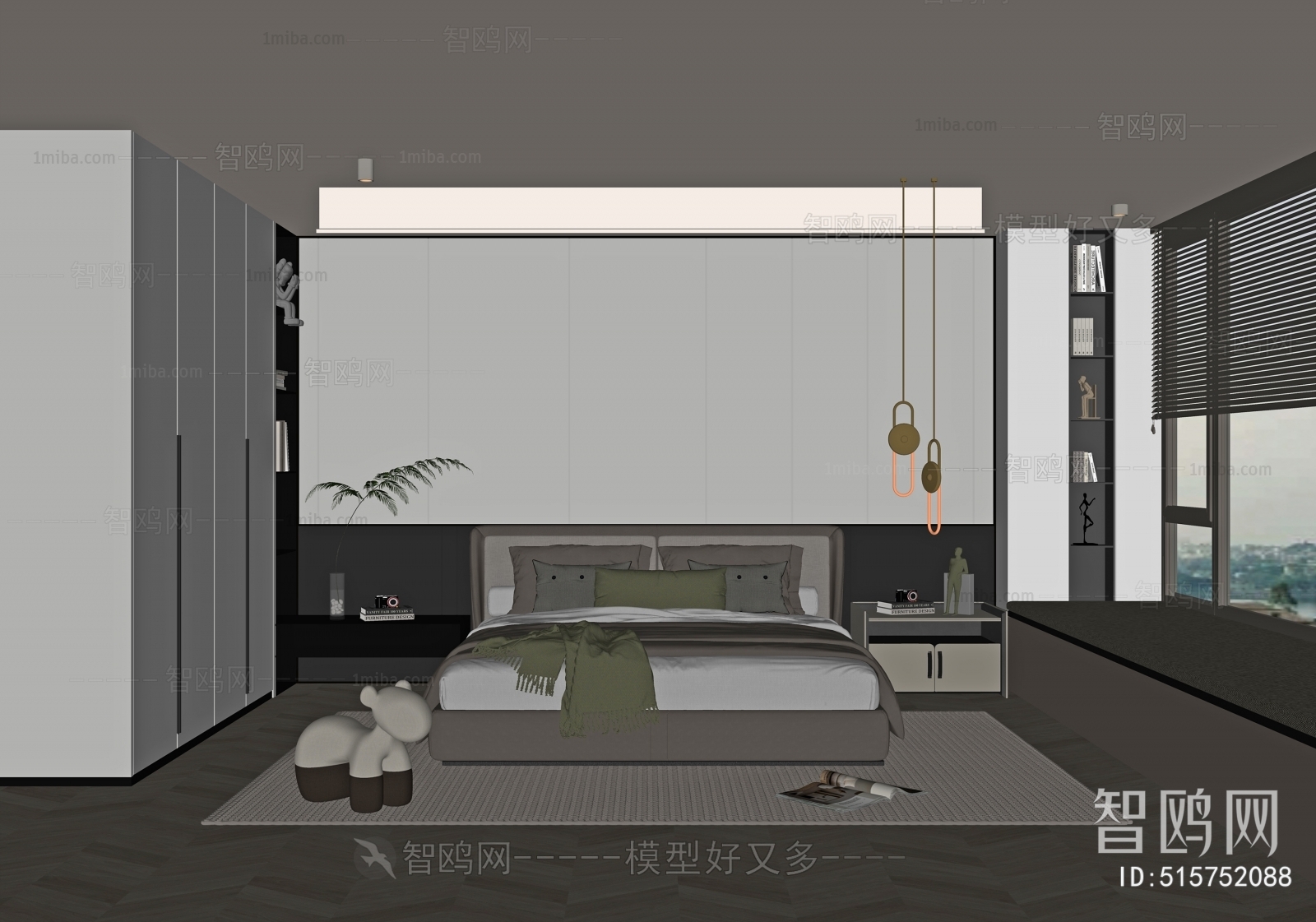 Modern Bedroom