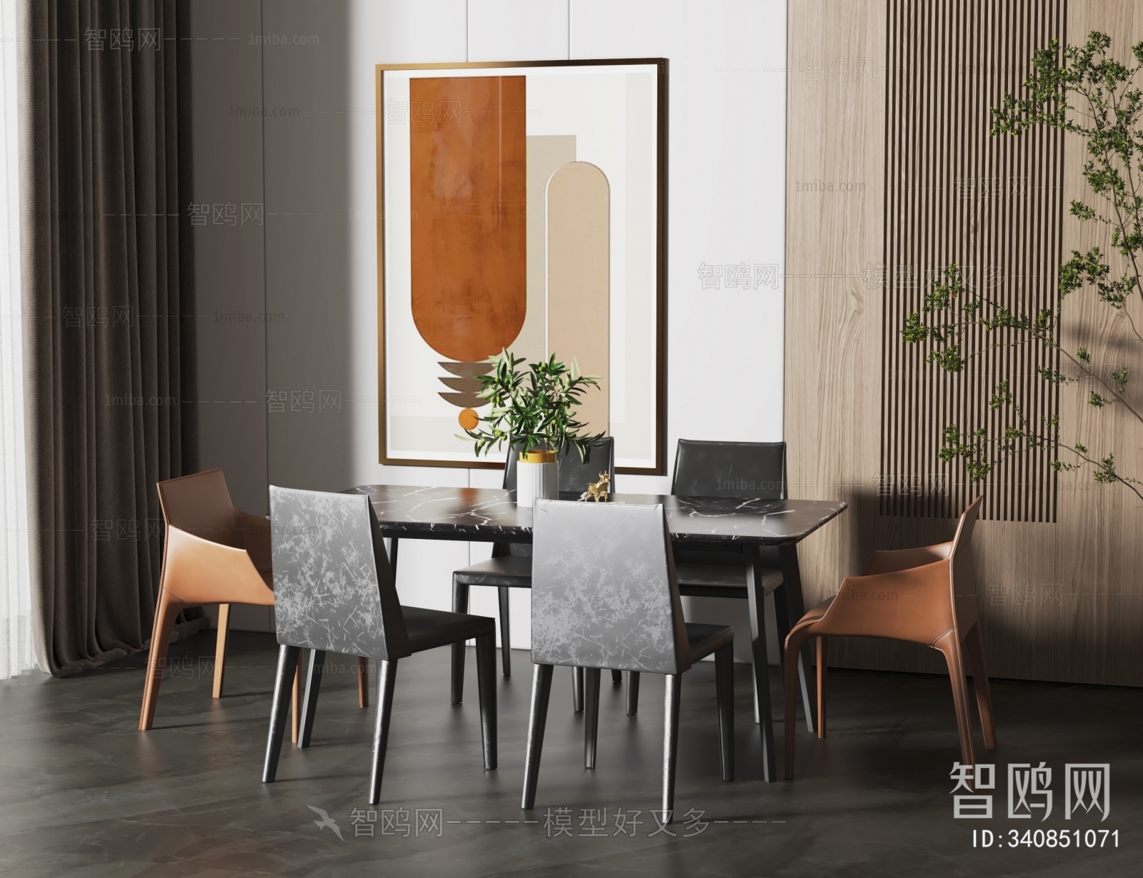 Modern Dining Table And Chairs