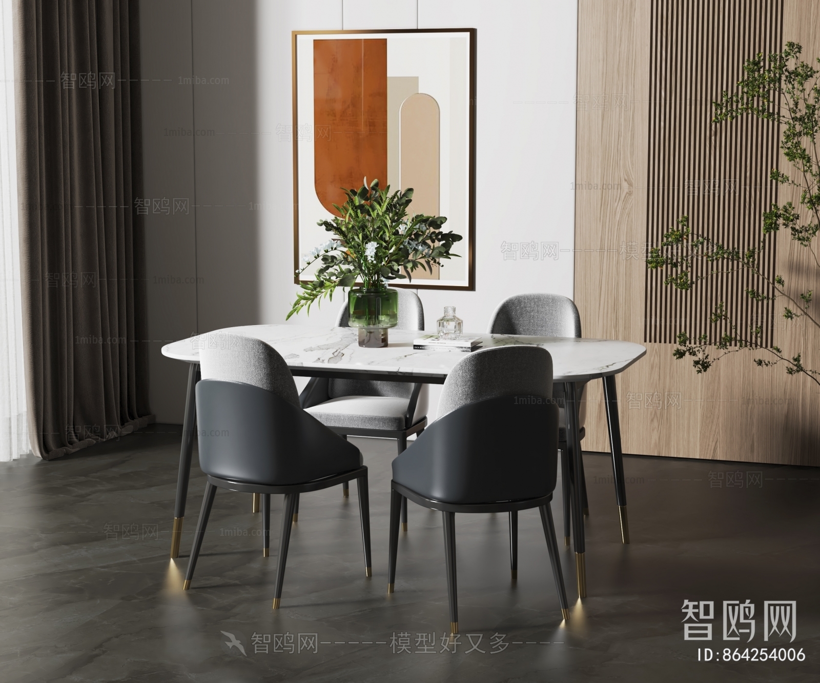 Modern Dining Table And Chairs