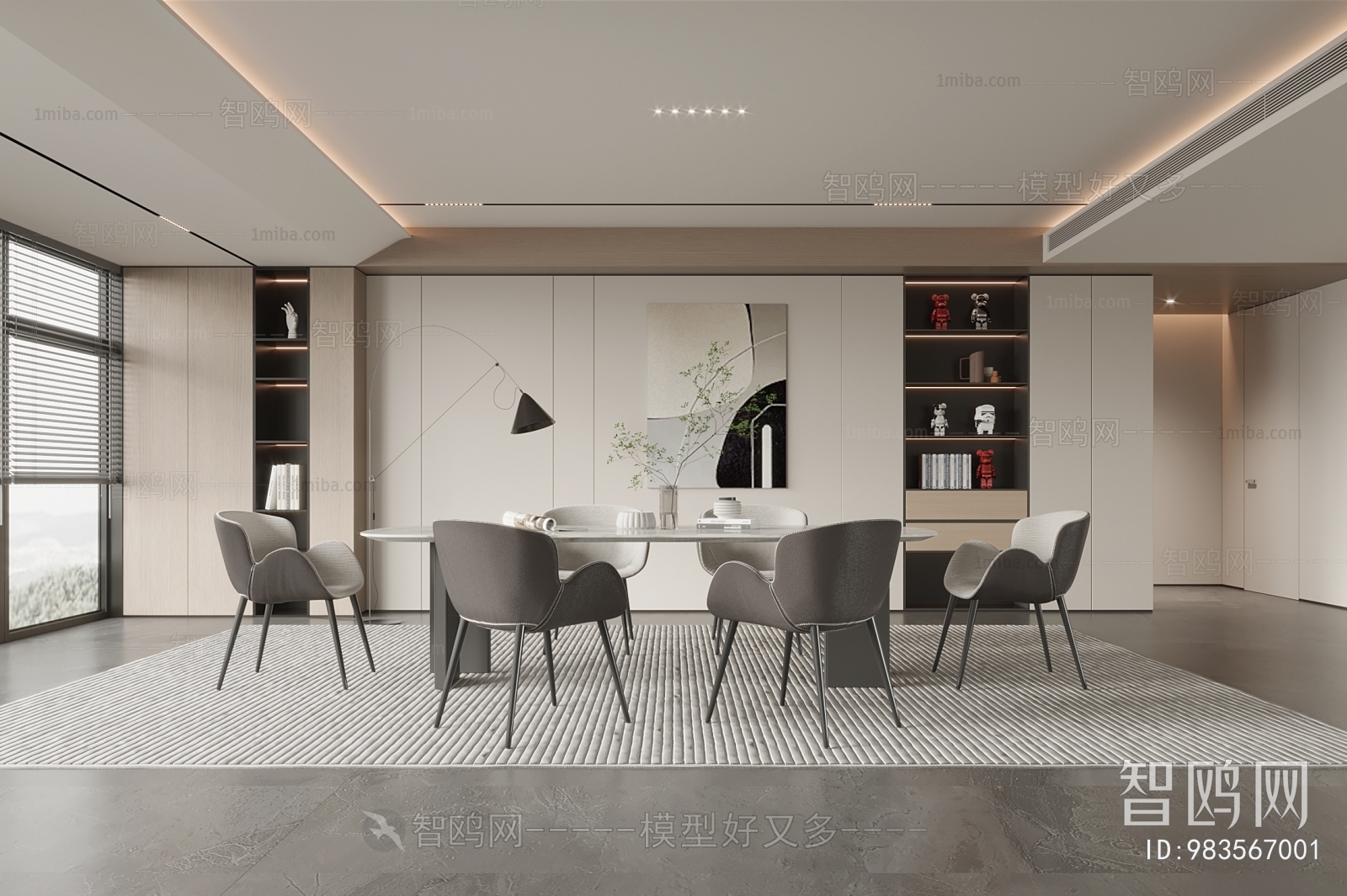 Modern Dining Room