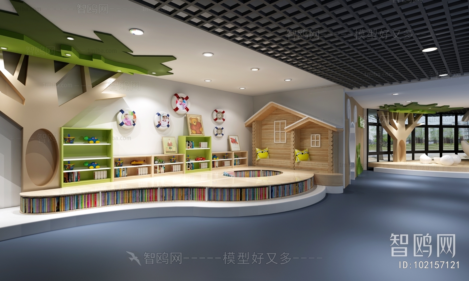 Modern Children's Reading Room