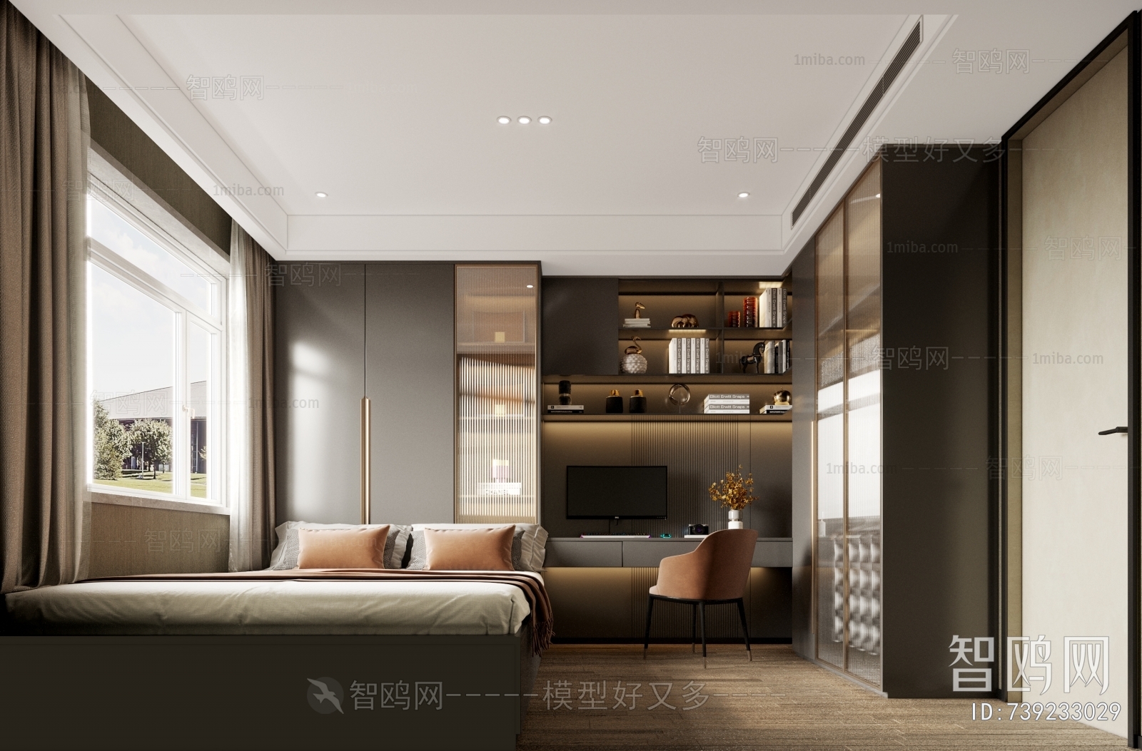 Modern Bedroom