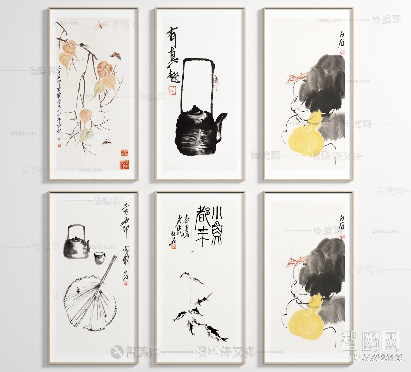 New Chinese Style Painting