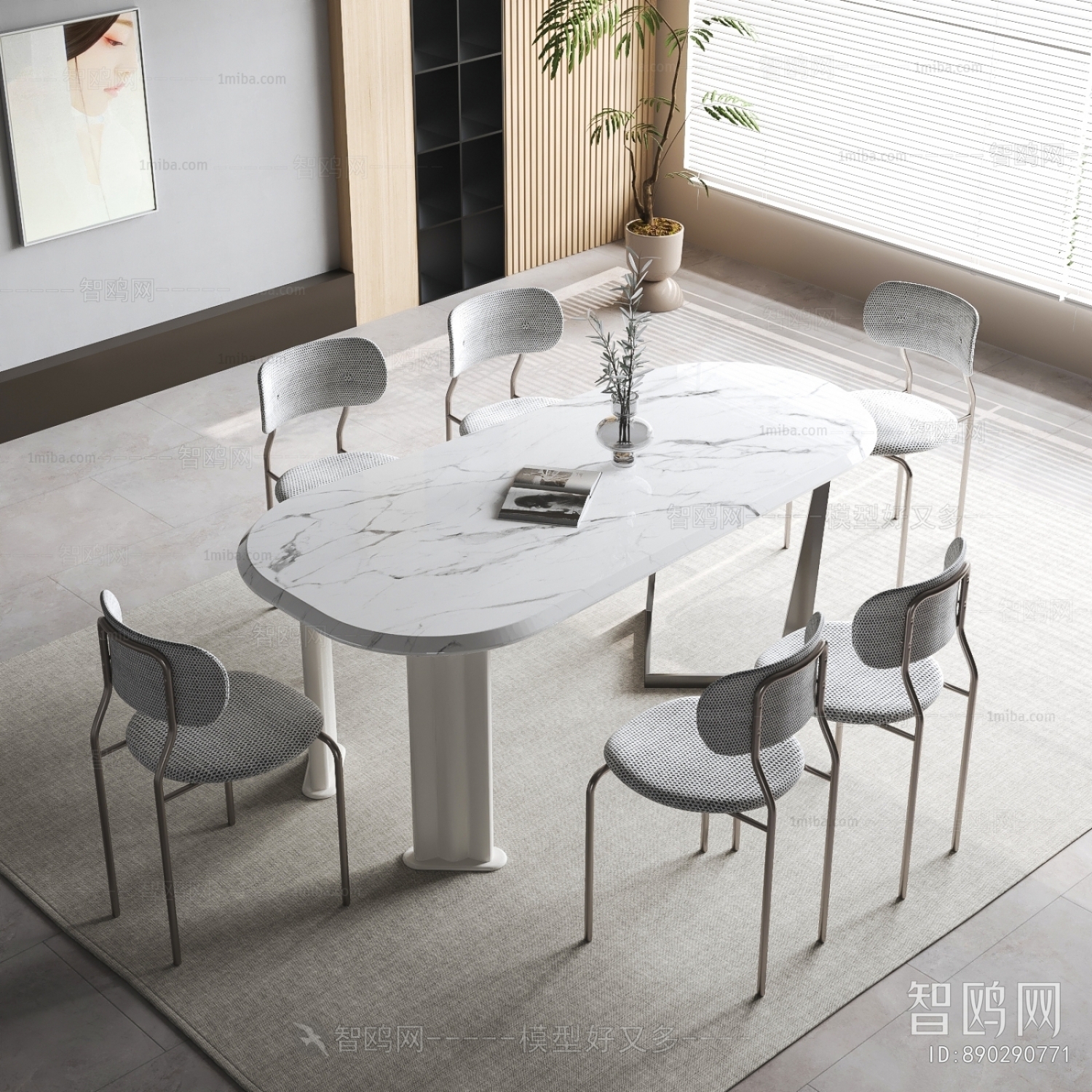 Modern Dining Table And Chairs