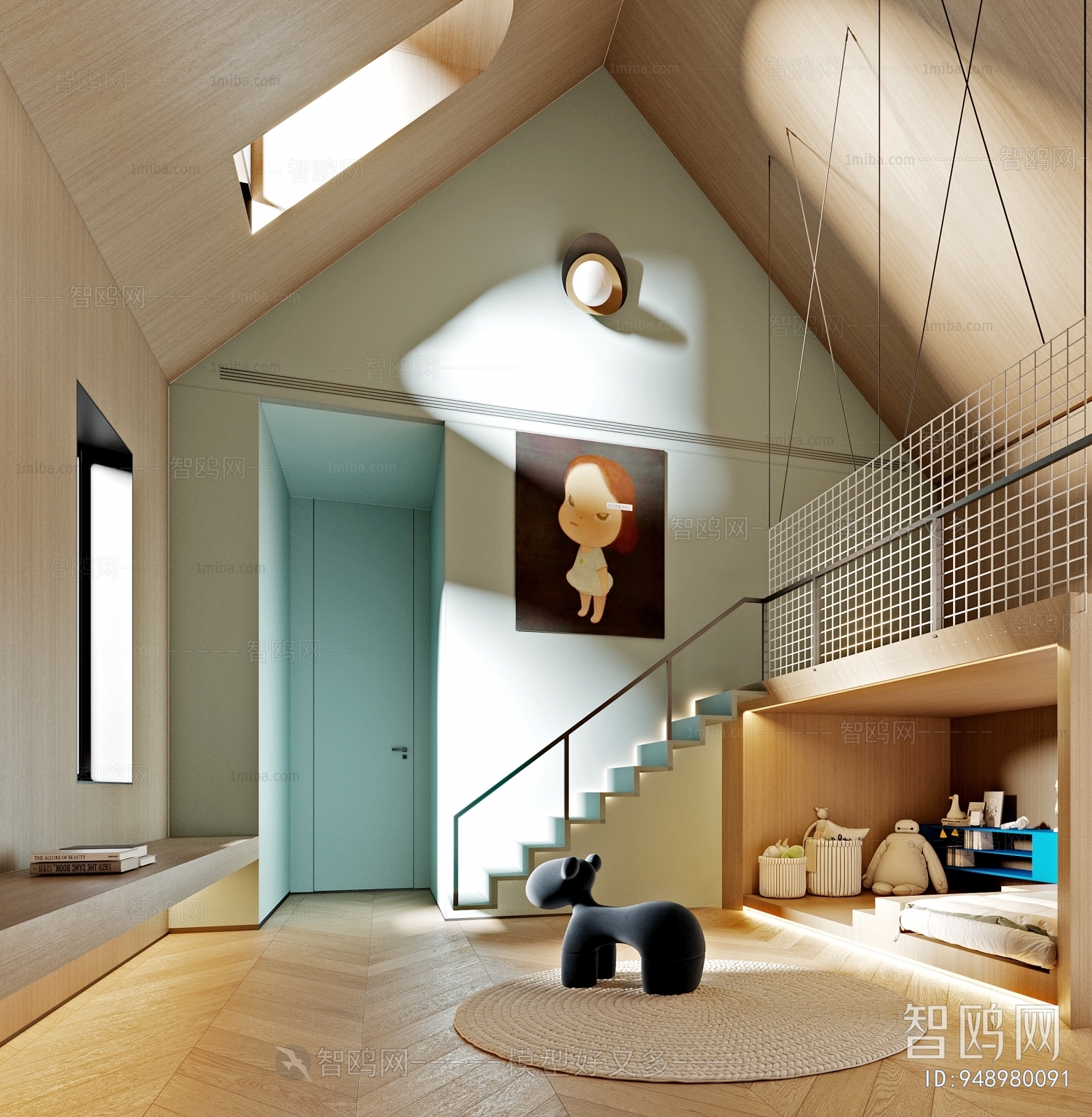 Modern Attic