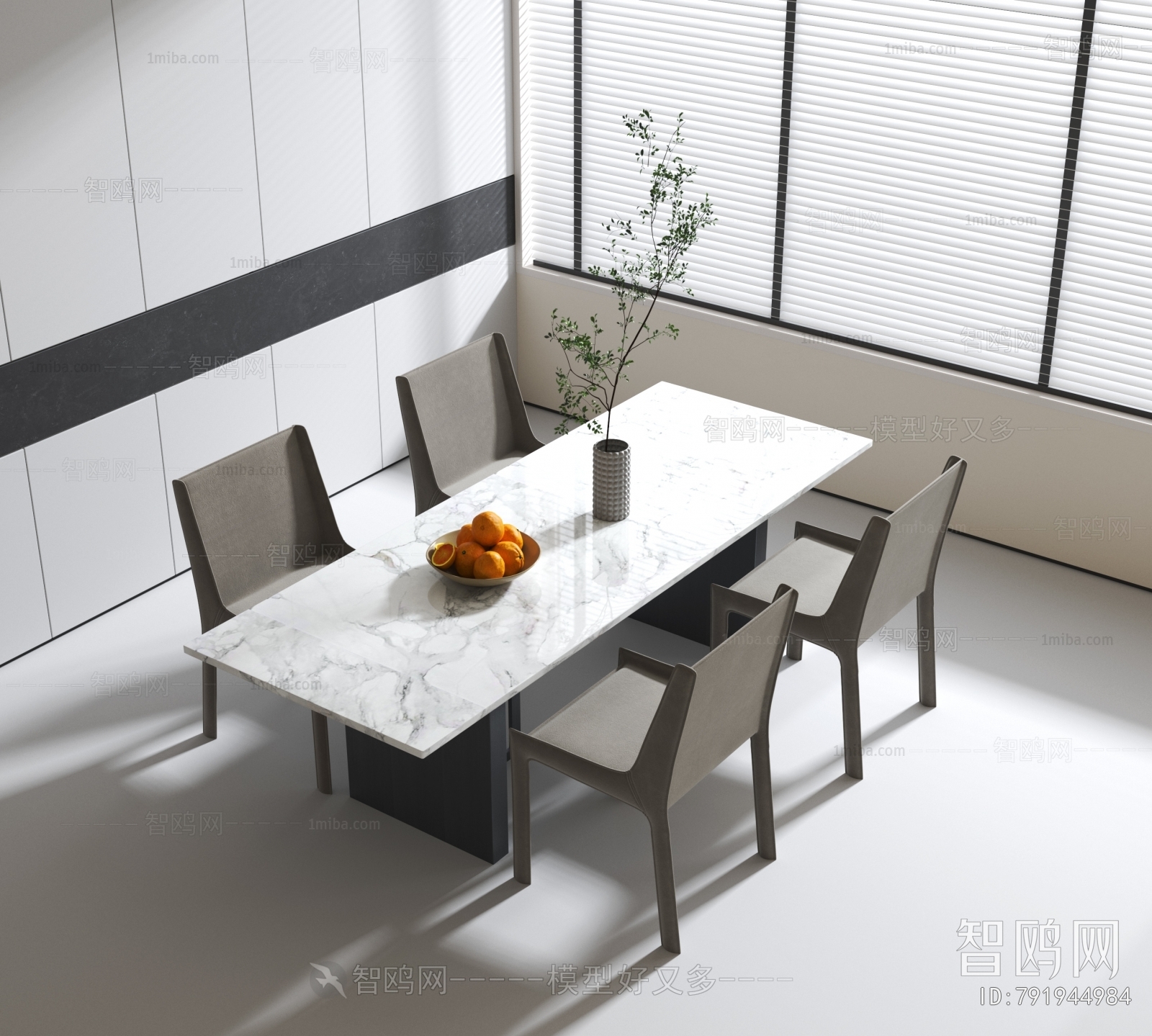 Modern Dining Table And Chairs