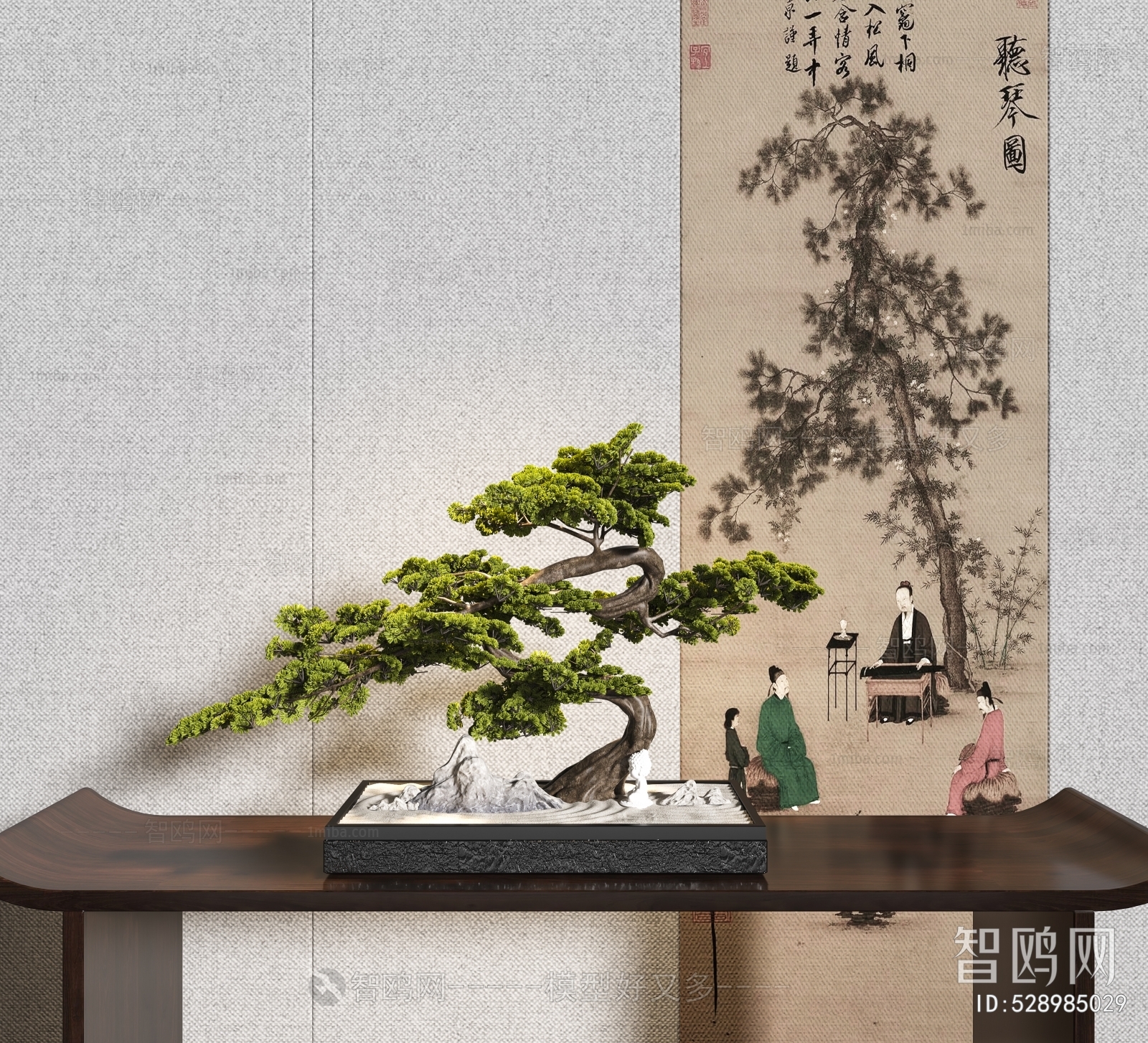 New Chinese Style Bonsai