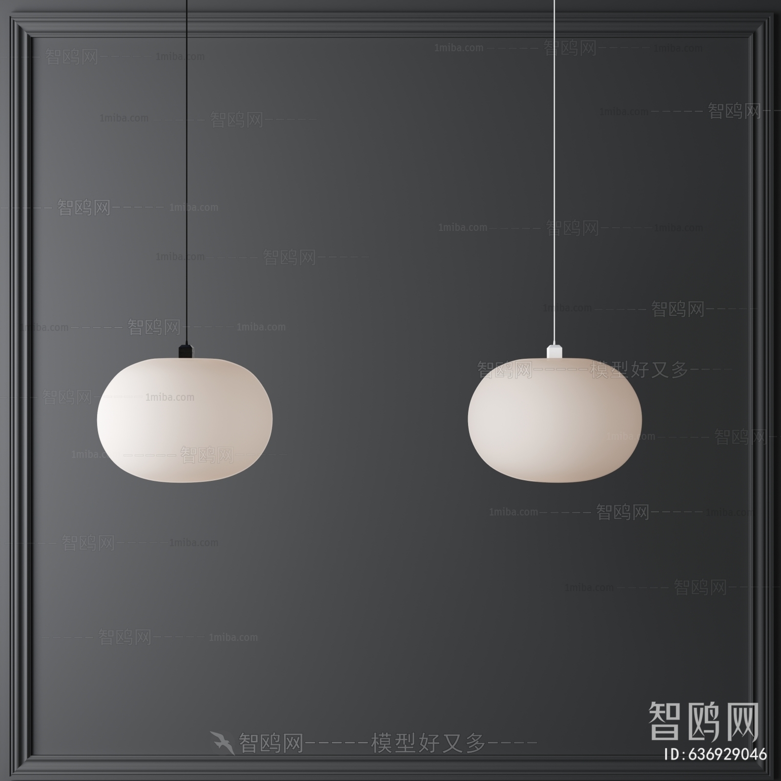 Modern Droplight