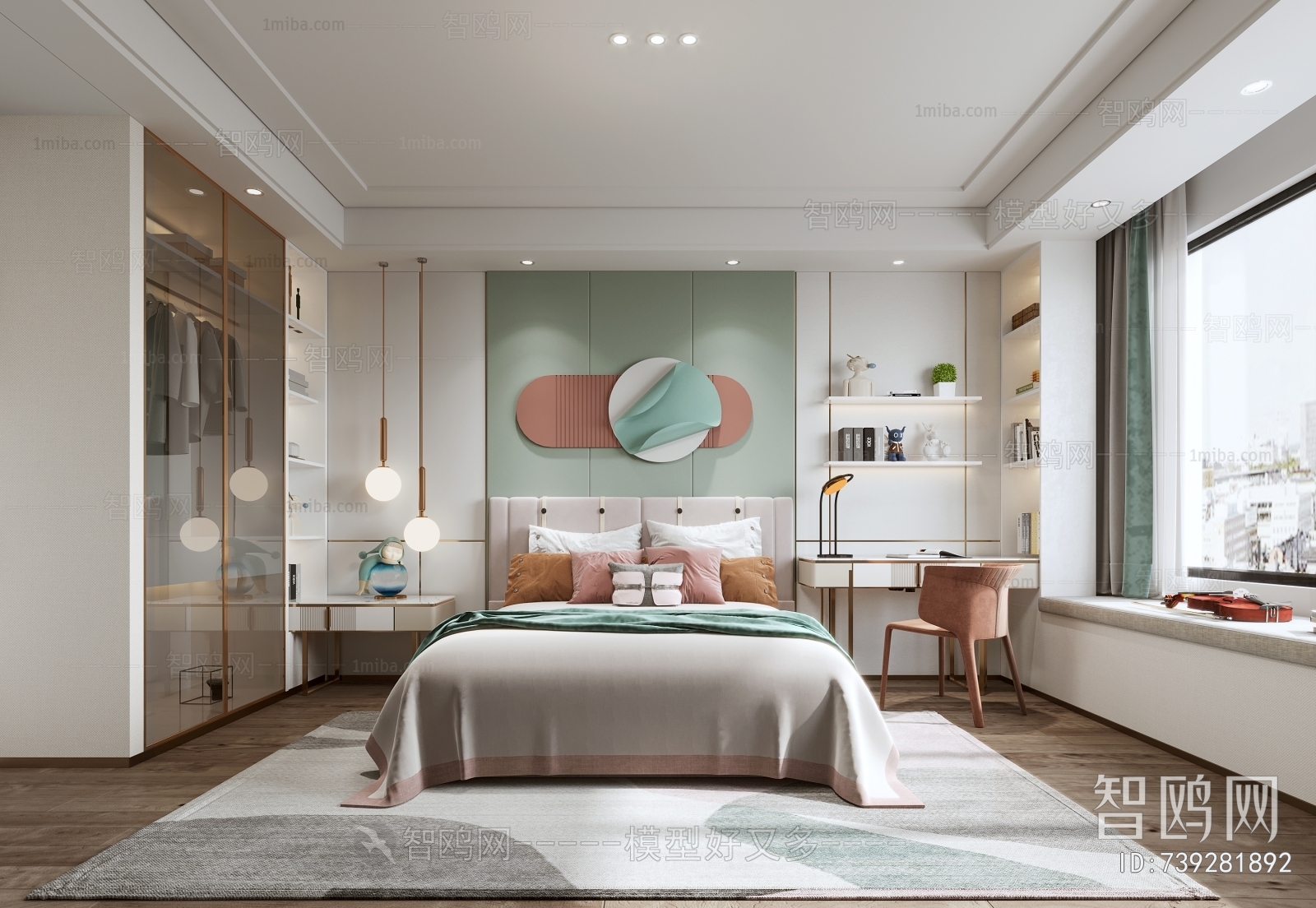 Modern Bedroom