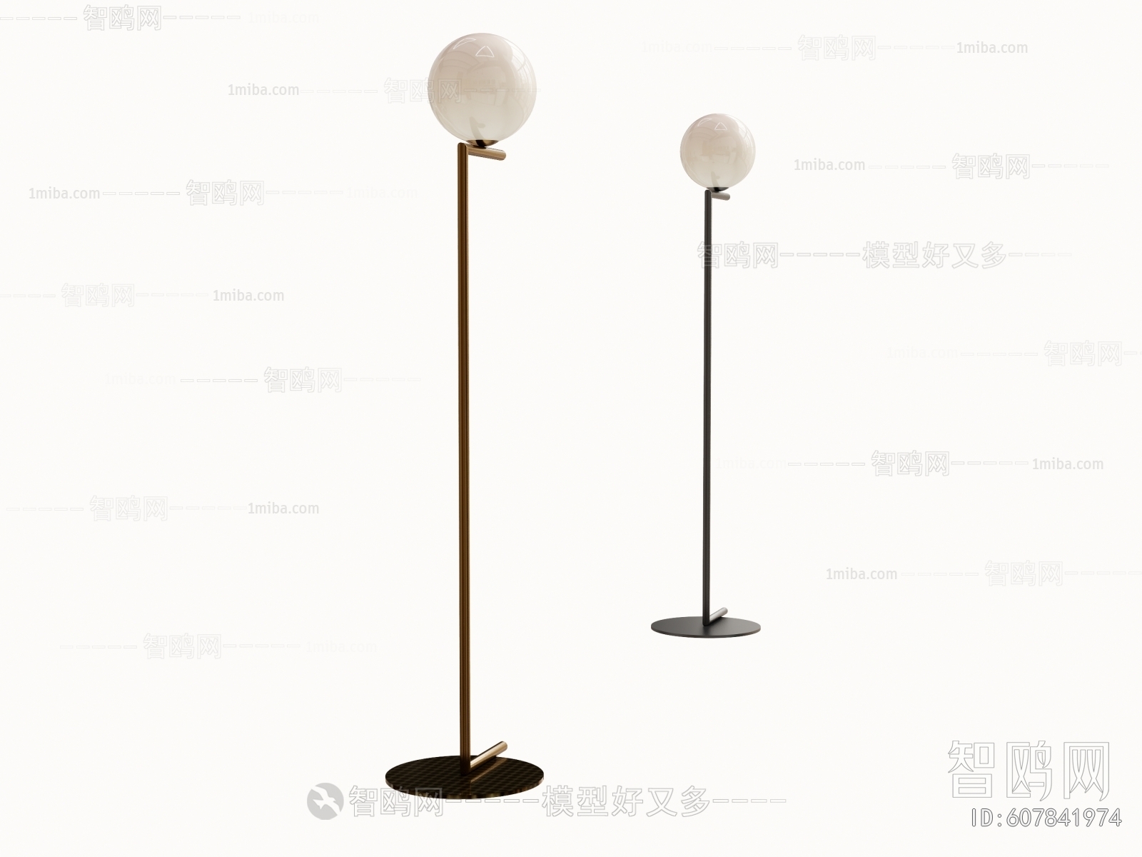 Modern Floor Lamp