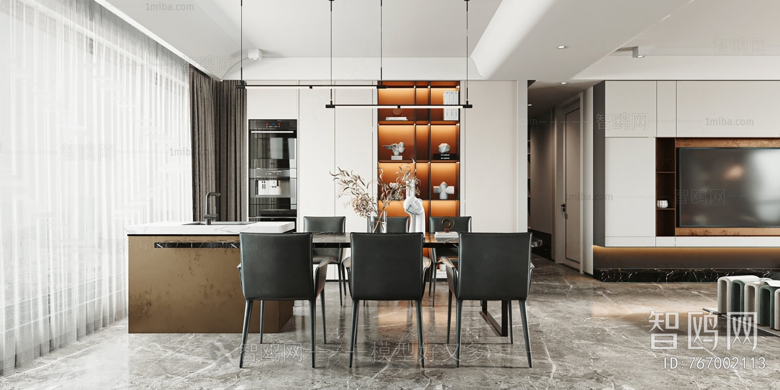 Modern Dining Room