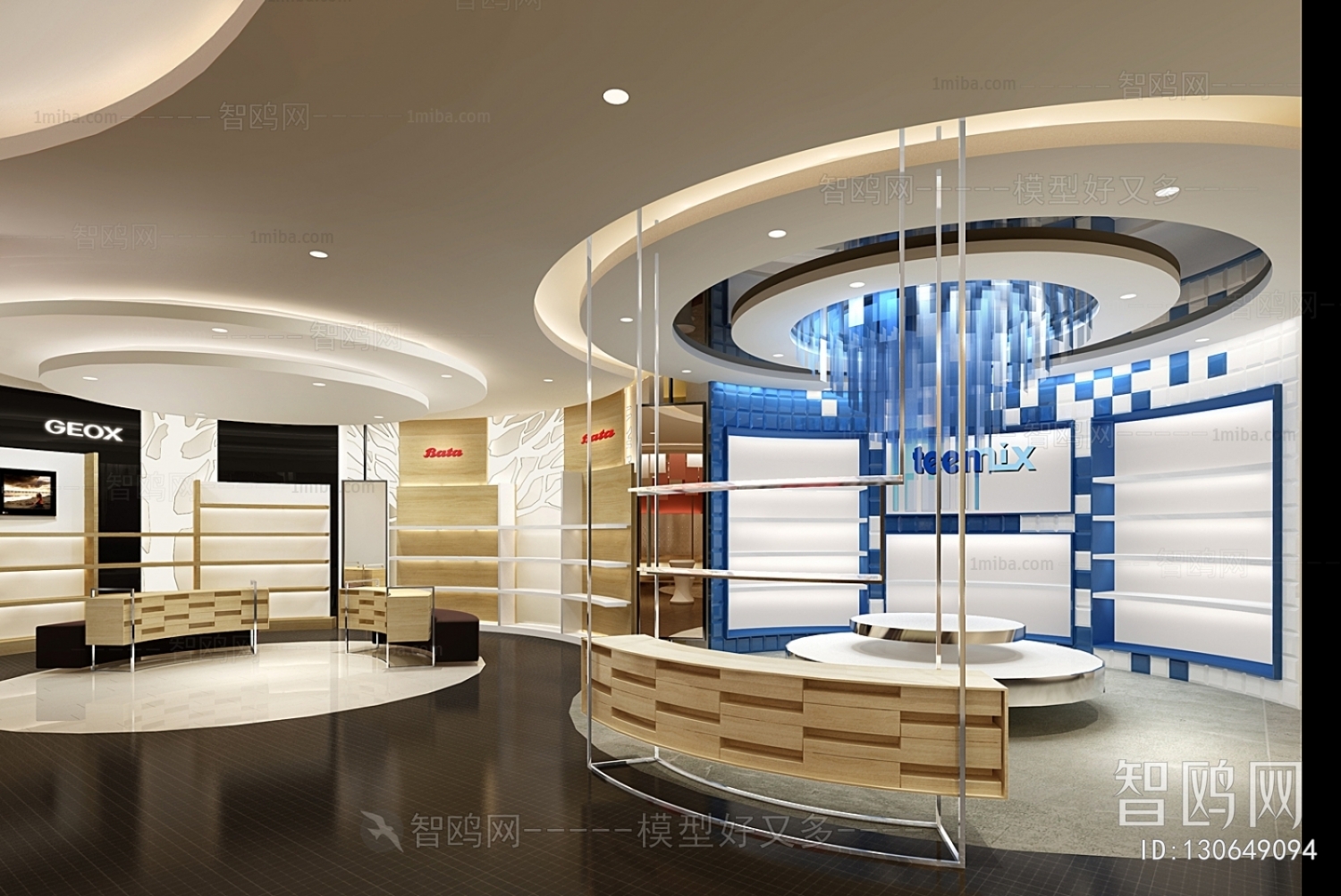 Modern Shoe Store