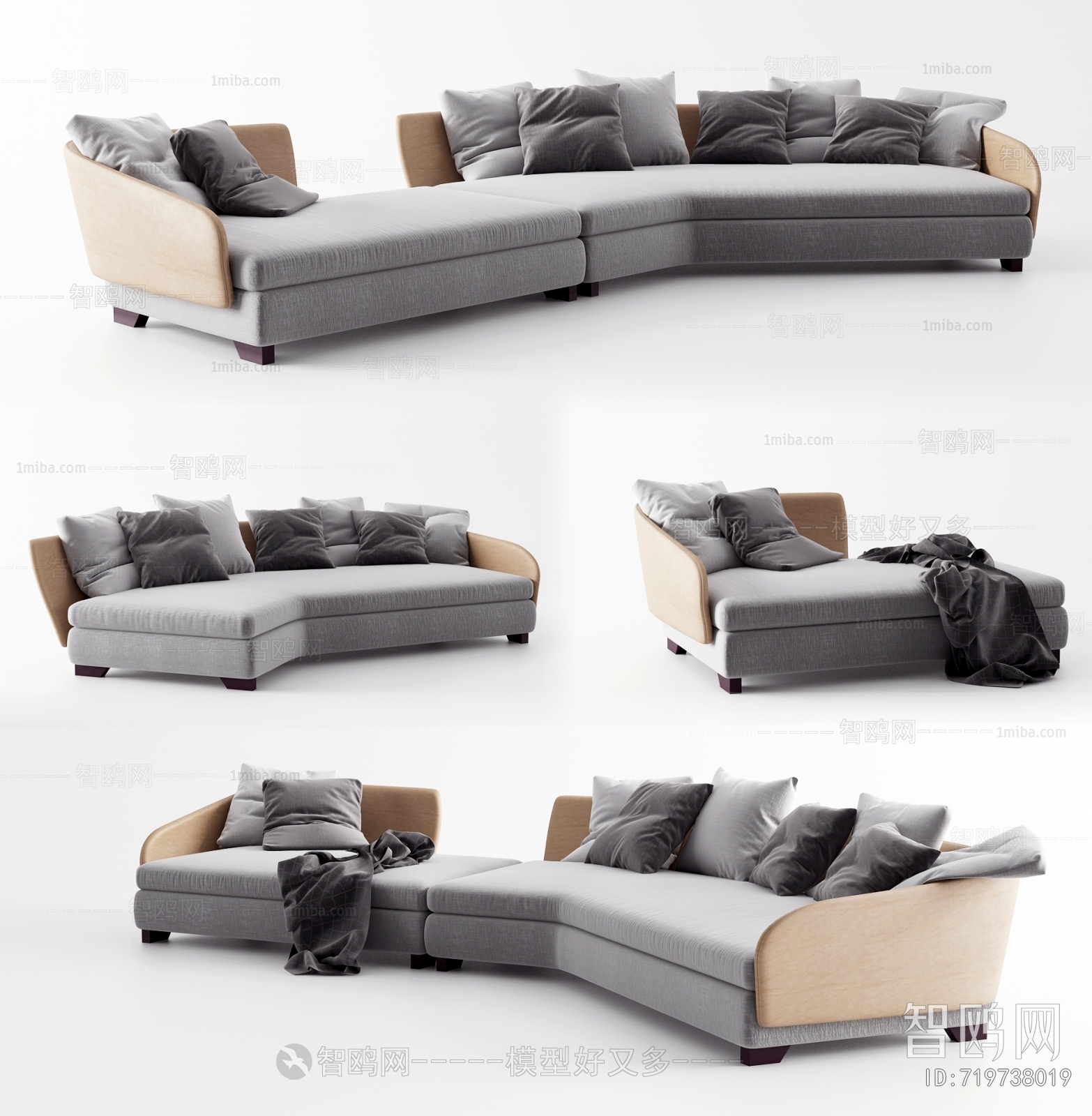 Modern Multi Person Sofa