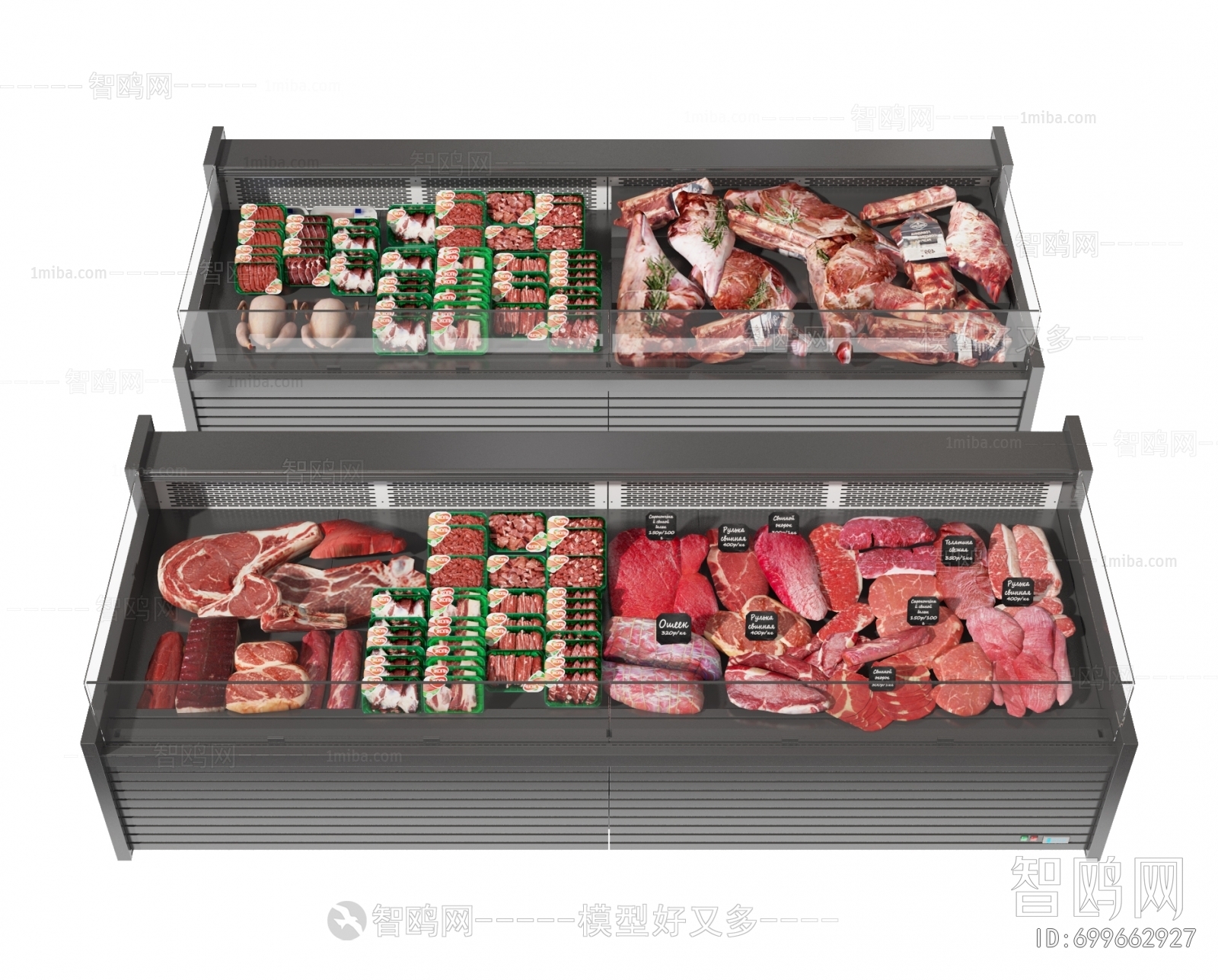 现代超市肉类冰箱