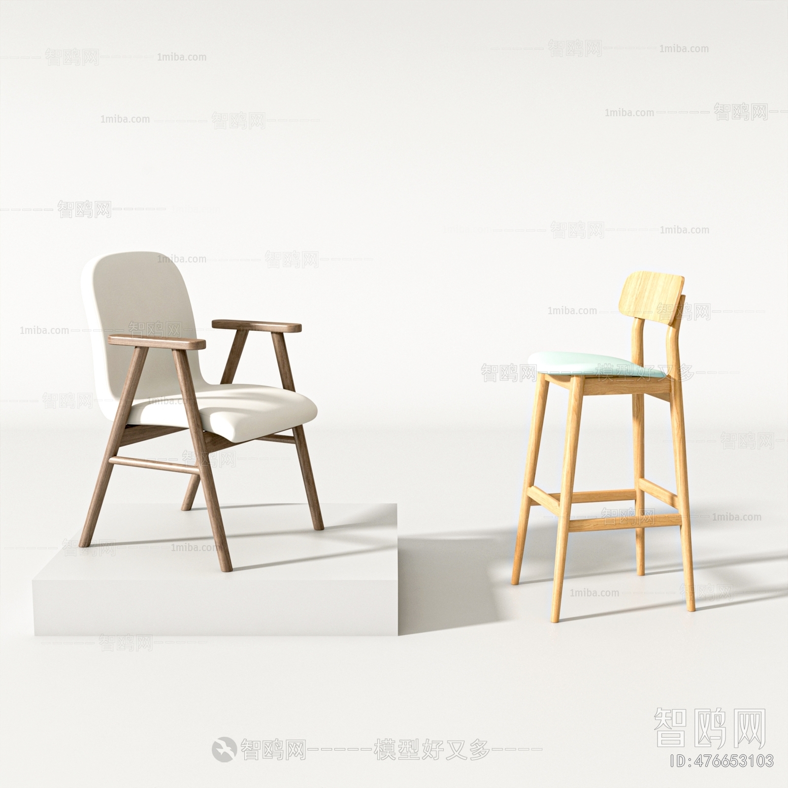 Modern Single Chair