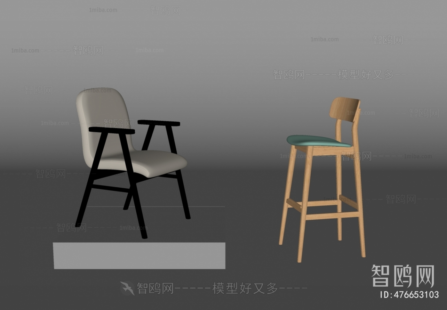 Modern Single Chair