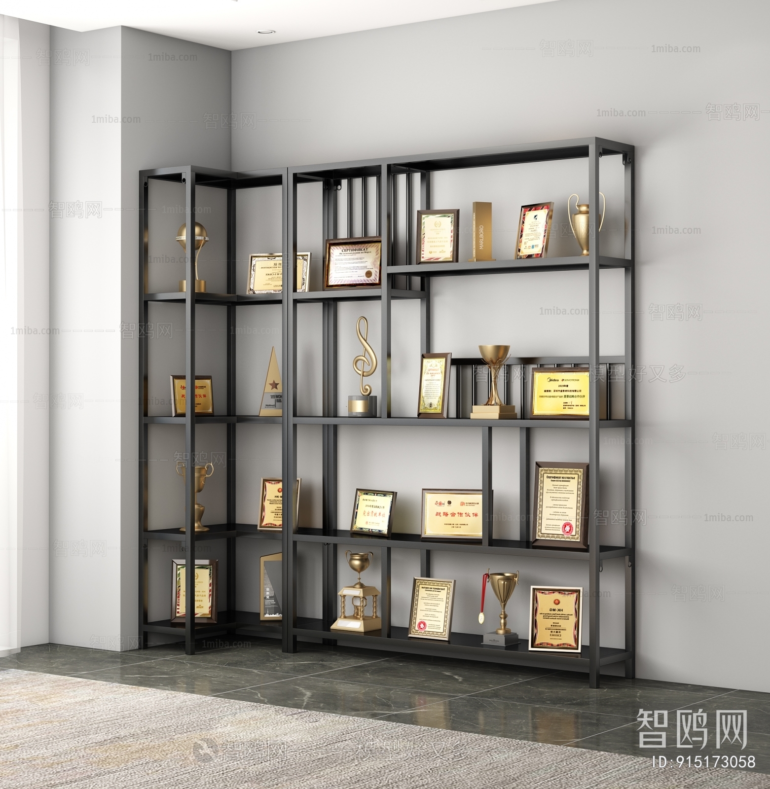 Modern Shelving