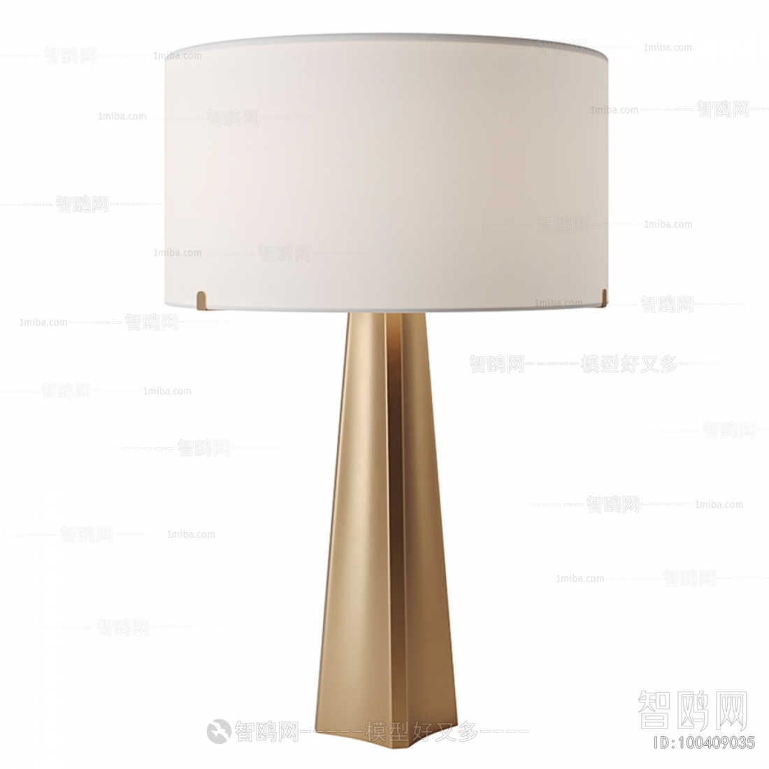 Modern Table Lamp