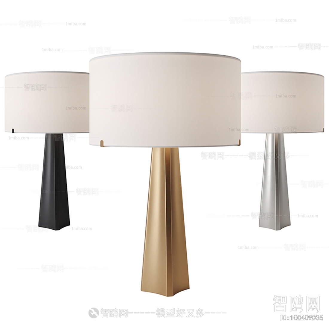 Modern Table Lamp