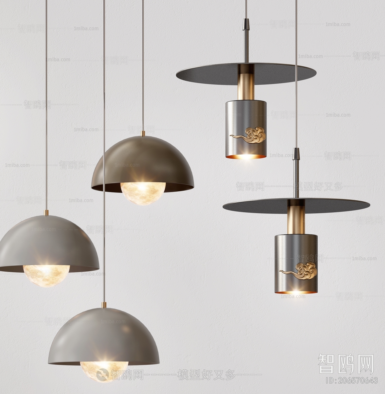 Modern Droplight