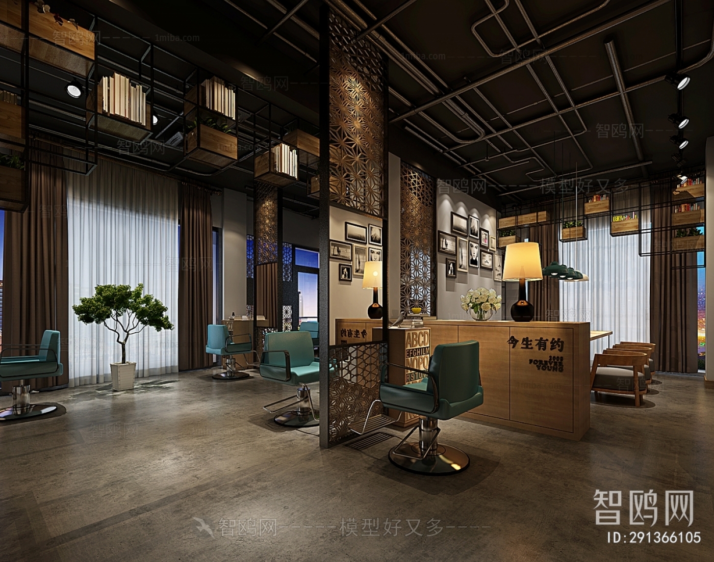 Industrial Style Barbershop