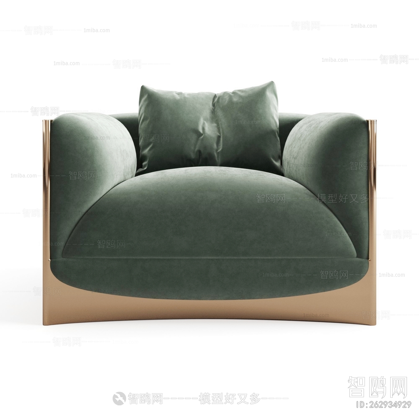 Modern Single Sofa