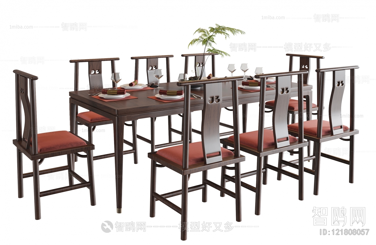 新中式长方形餐桌椅组合
