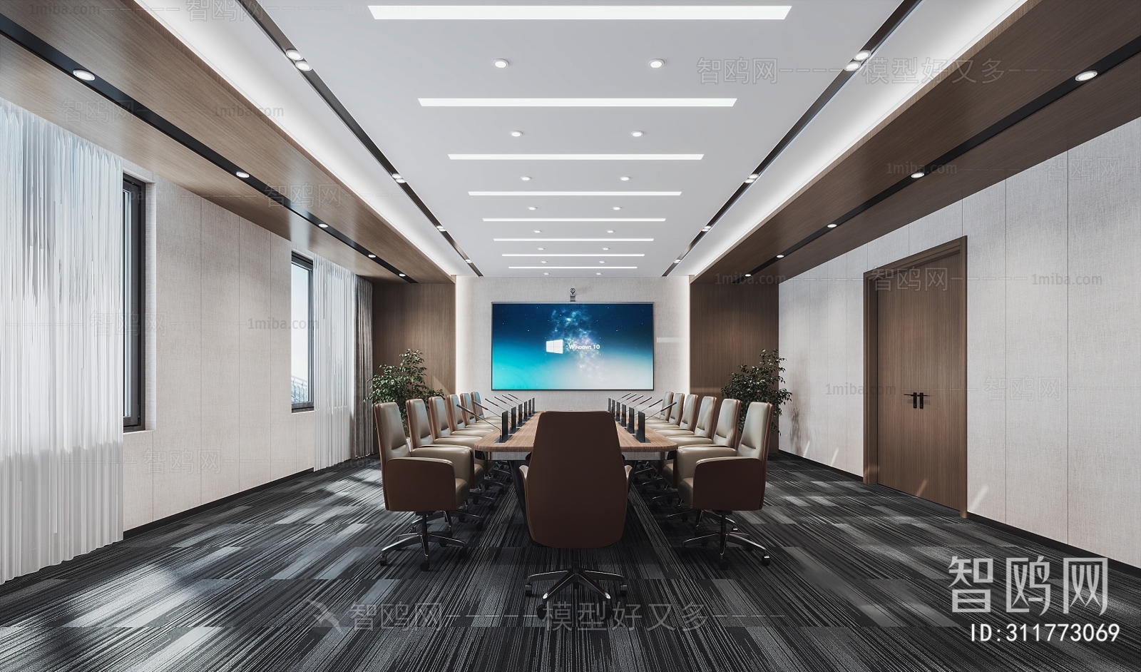 Modern Meeting Room