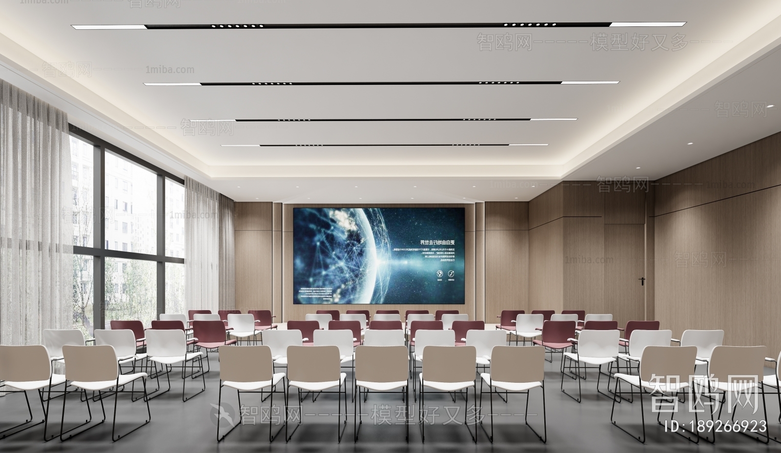 Modern Meeting Room