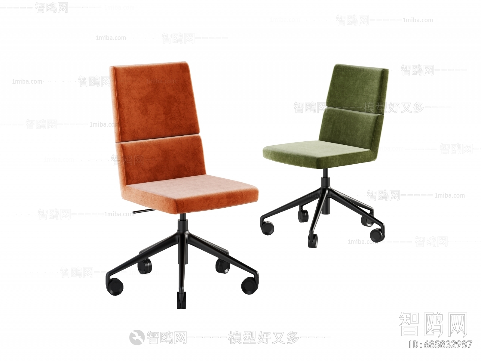 Modern Office Chair