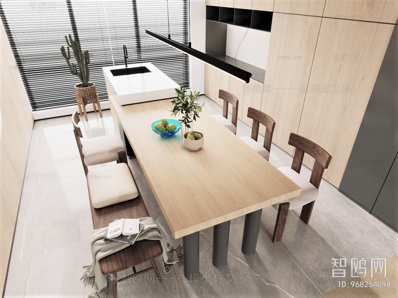 Modern Dining Room