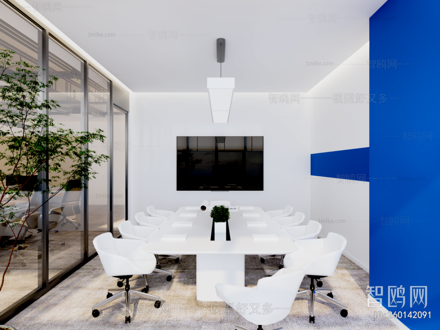 Modern Meeting Room