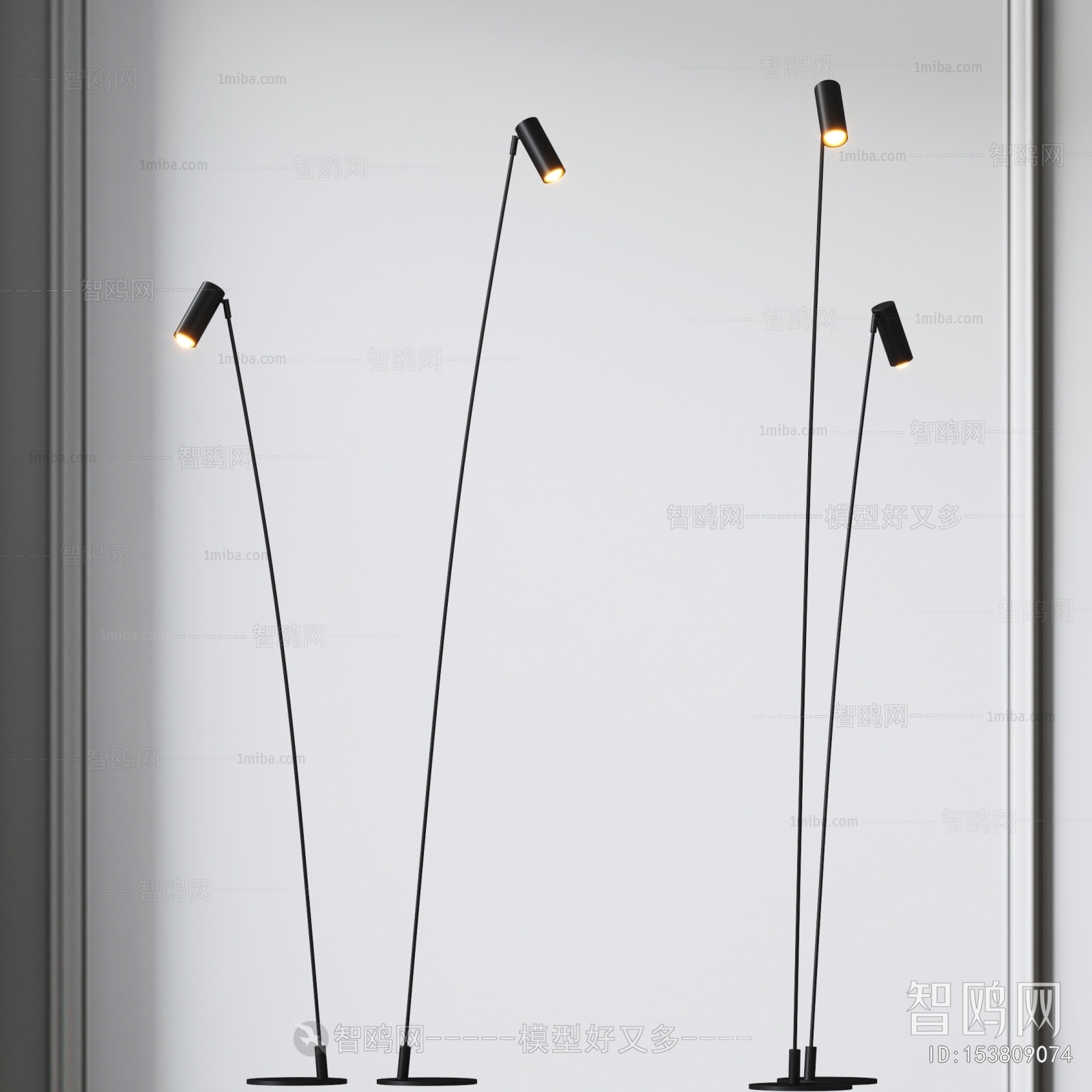 Modern Floor Lamp