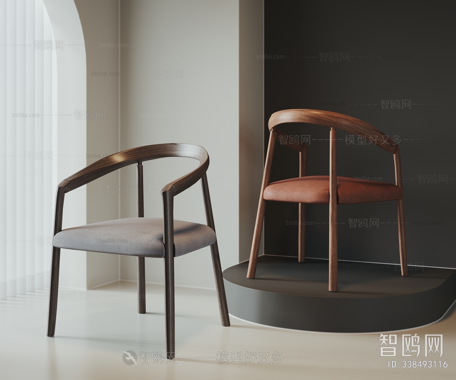 Modern Single Chair