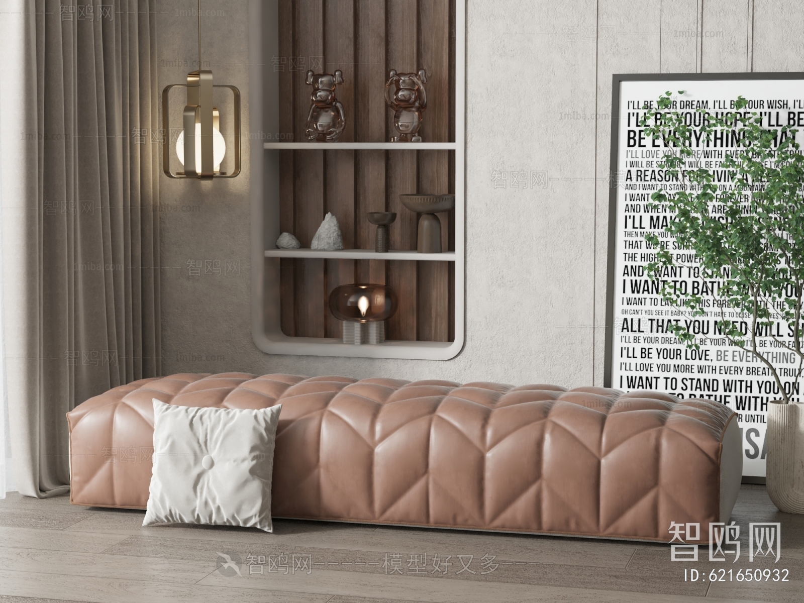 现代皮革沙发凳