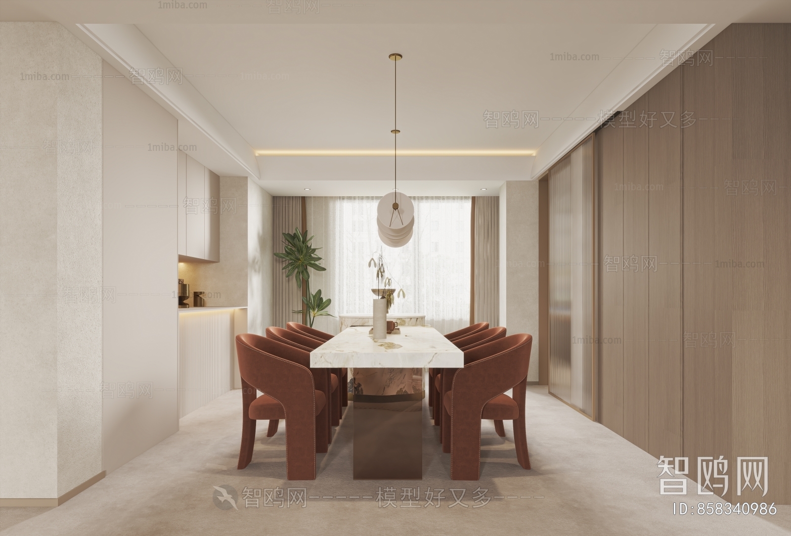 Modern Dining Room