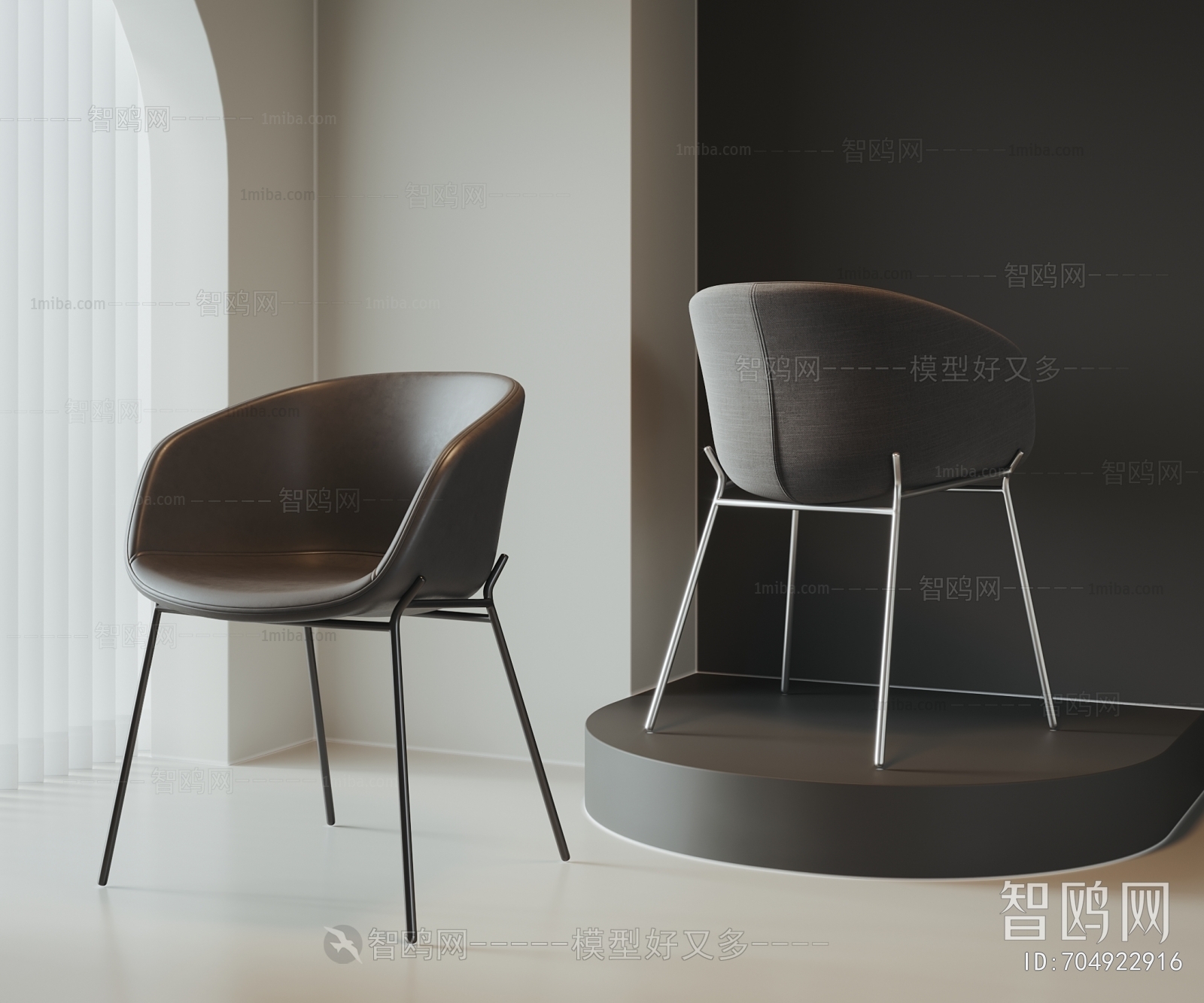 Modern Single Chair