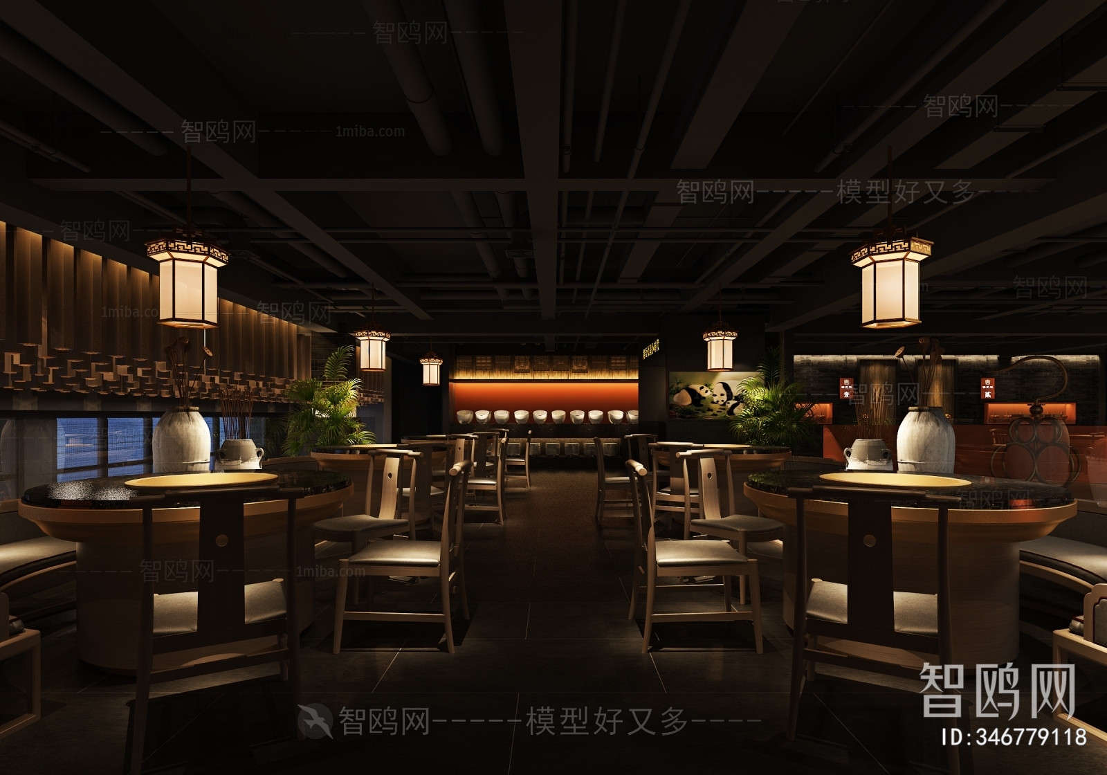 New Chinese Style Restaurant