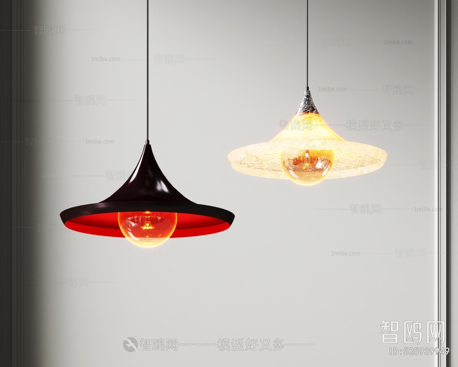 Modern Droplight