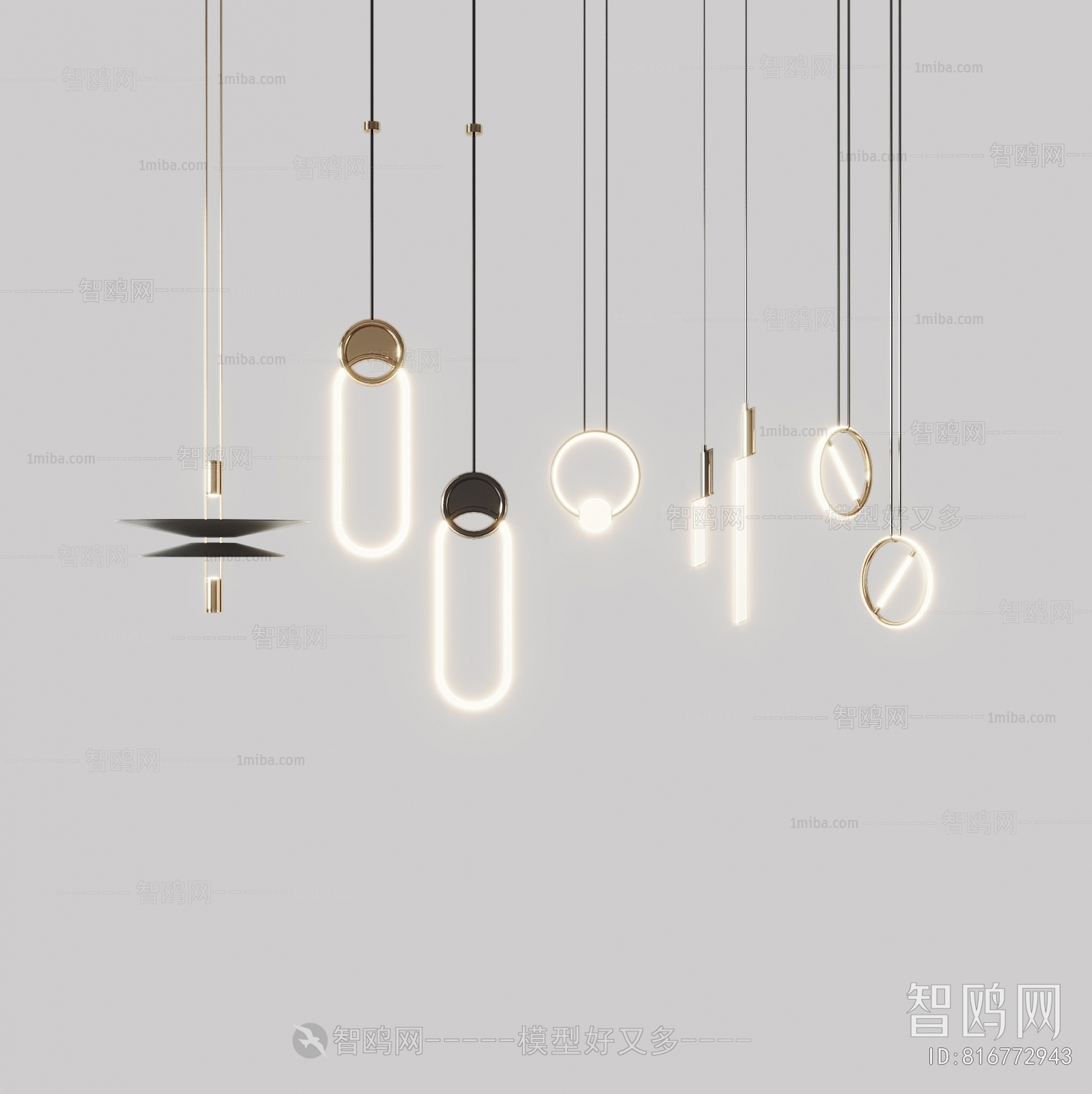 Modern Droplight