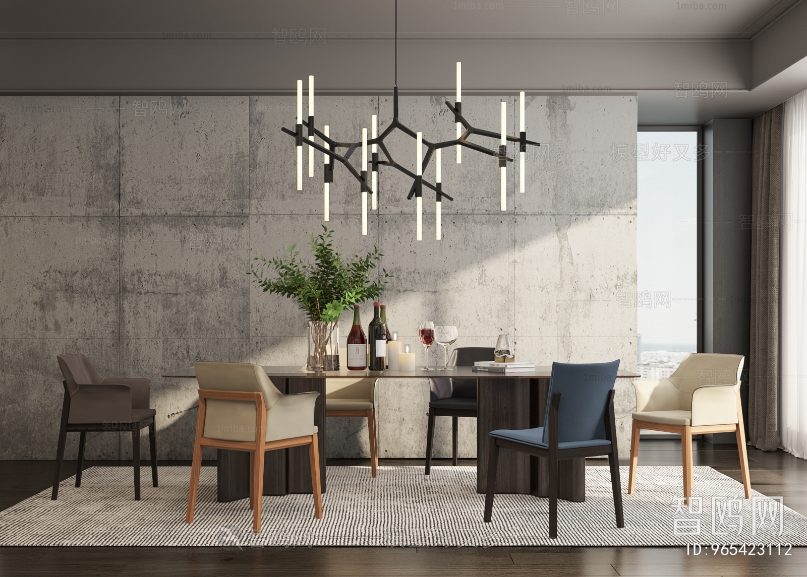 Modern Dining Room