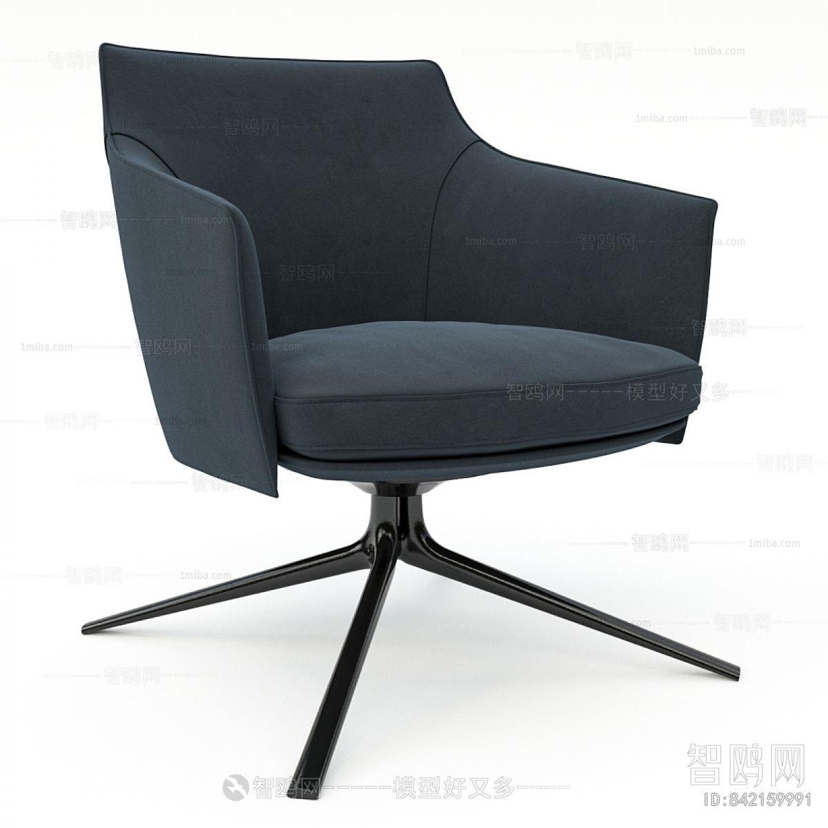 Modern Office Chair