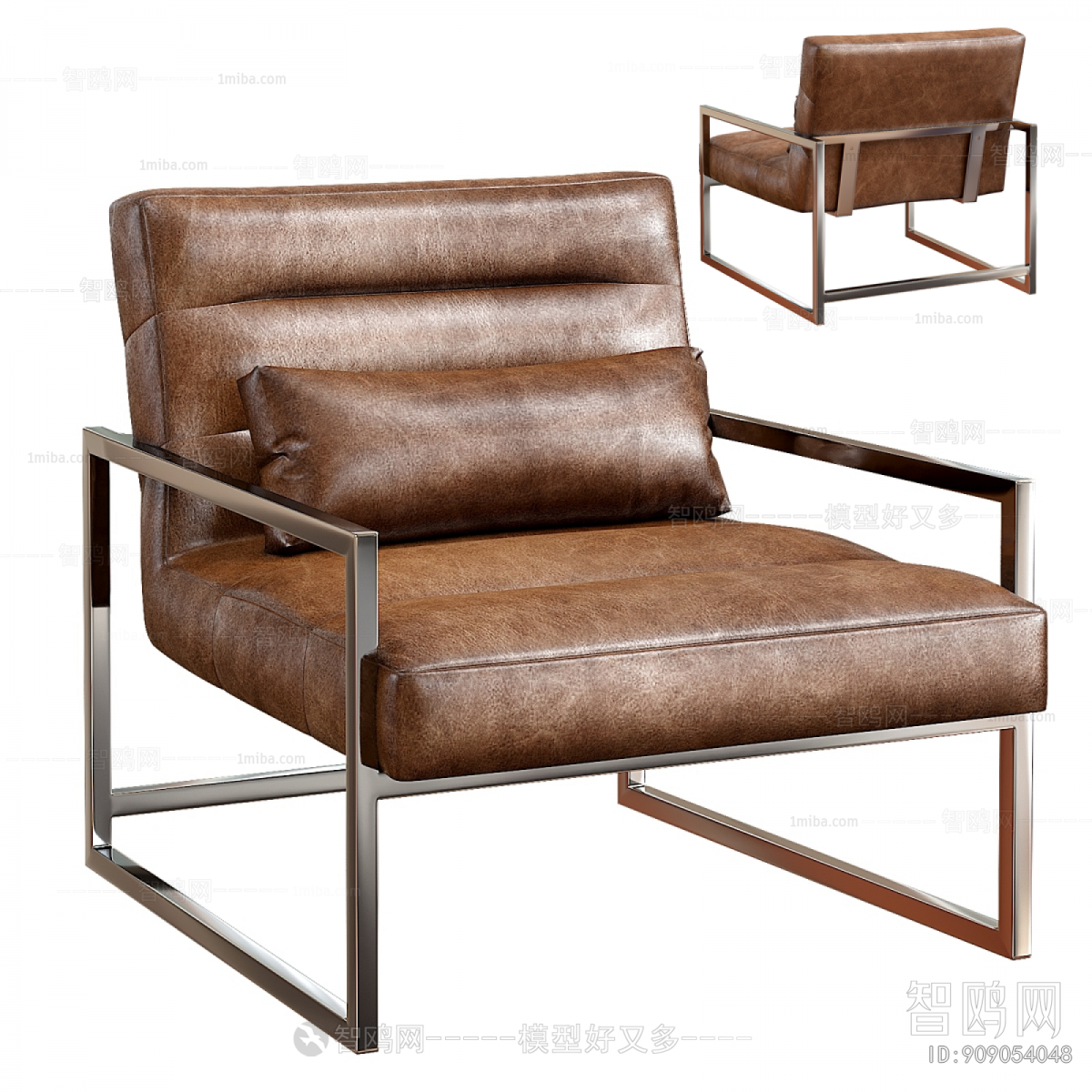 Modern Lounge Chair