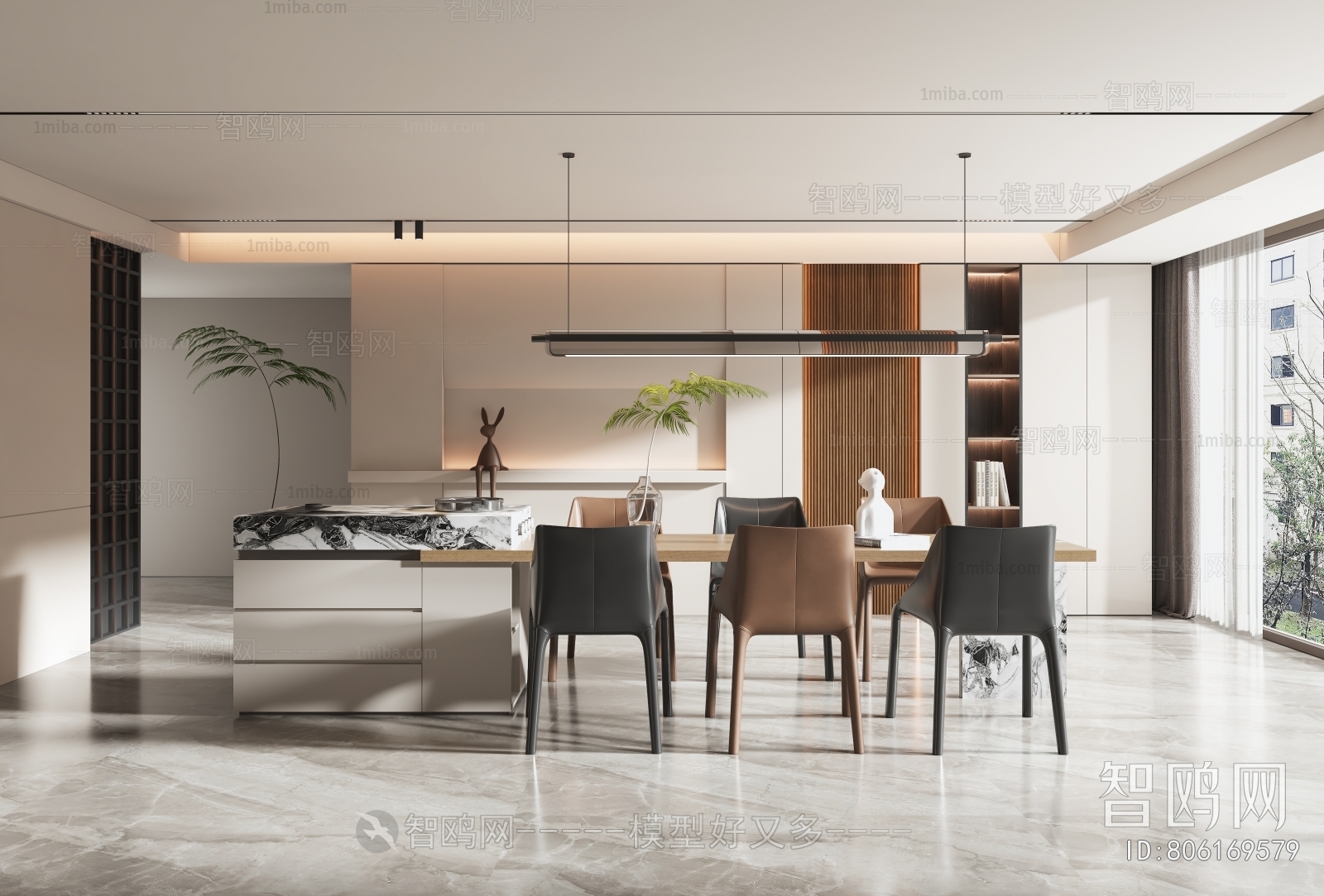 Modern Dining Room