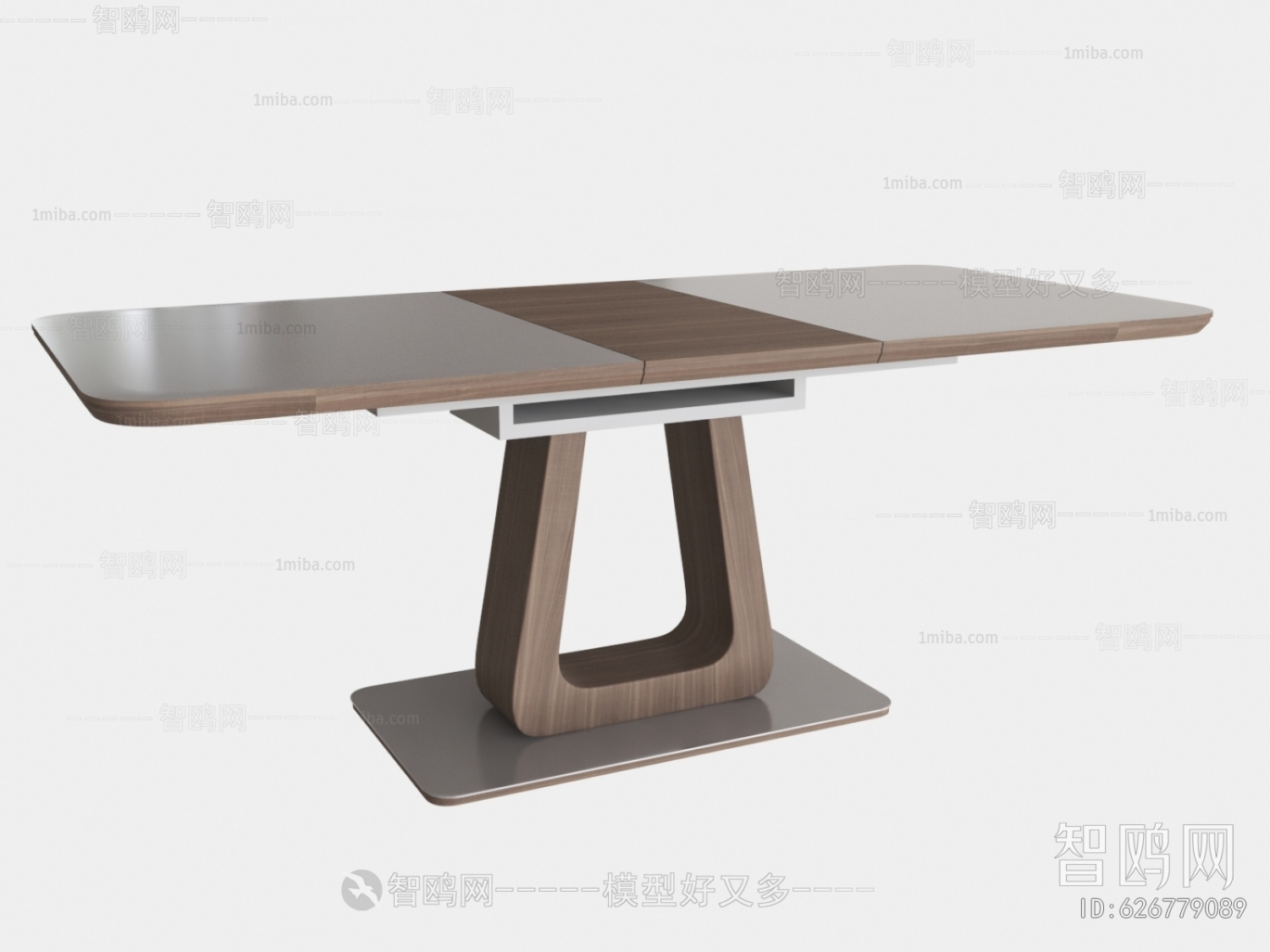 Modern Dining Table