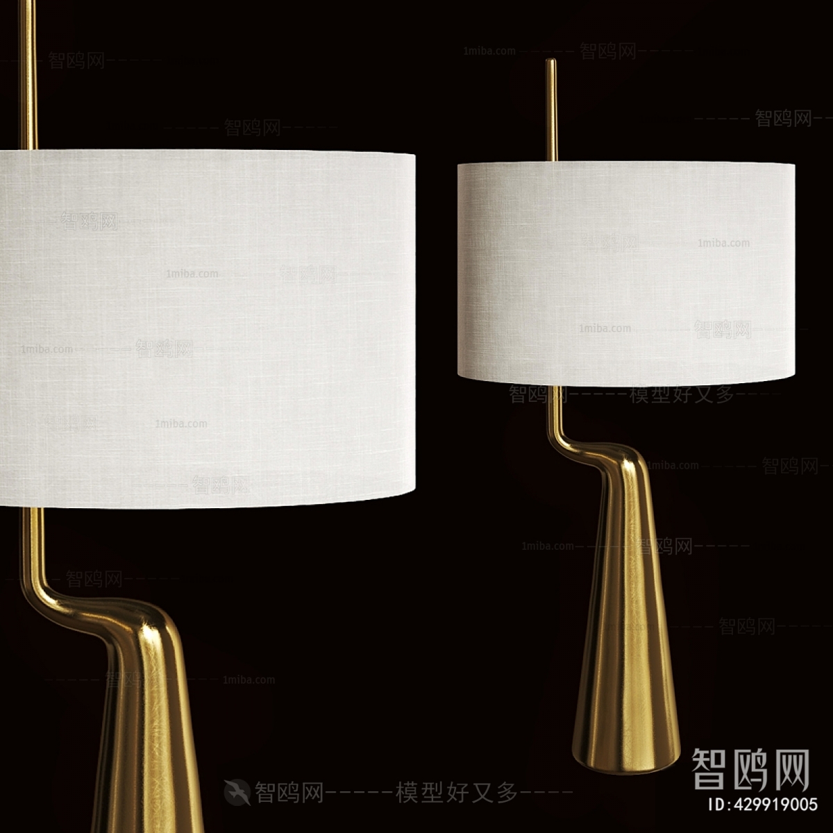 Modern Table Lamp