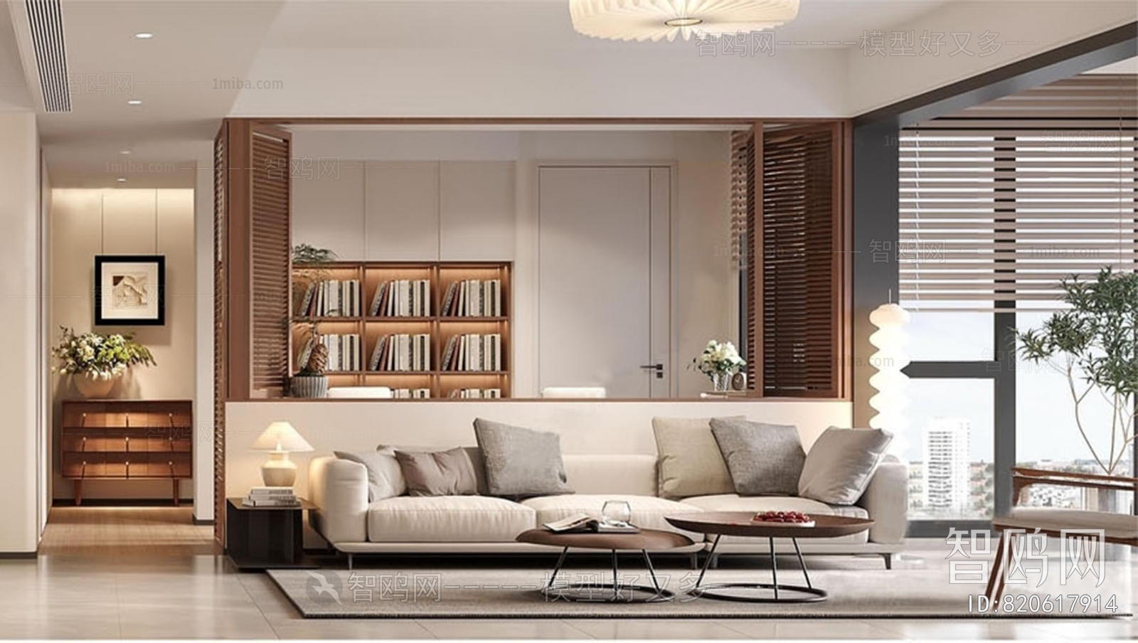 Modern Retro Style A Living Room