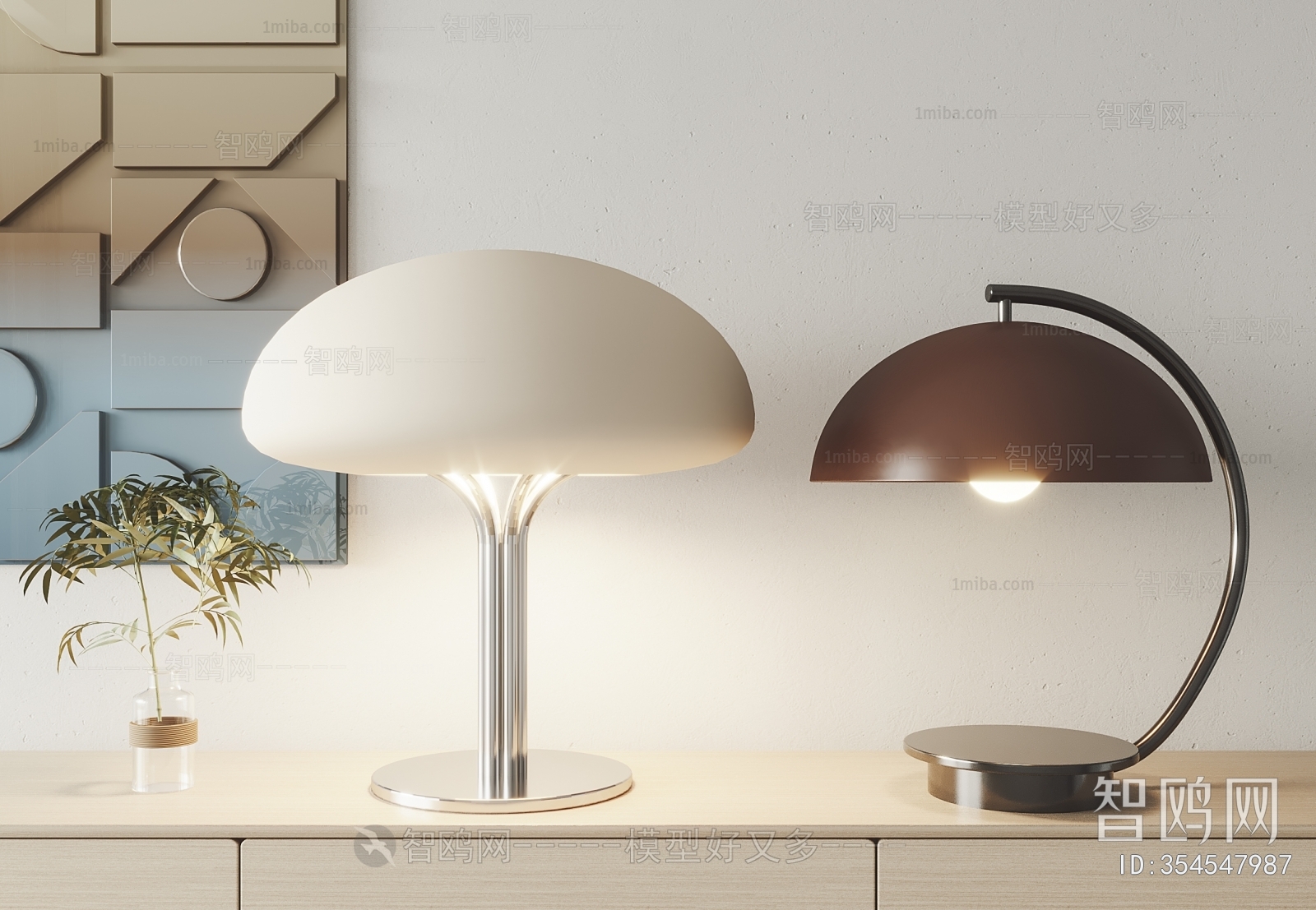 Modern Table Lamp