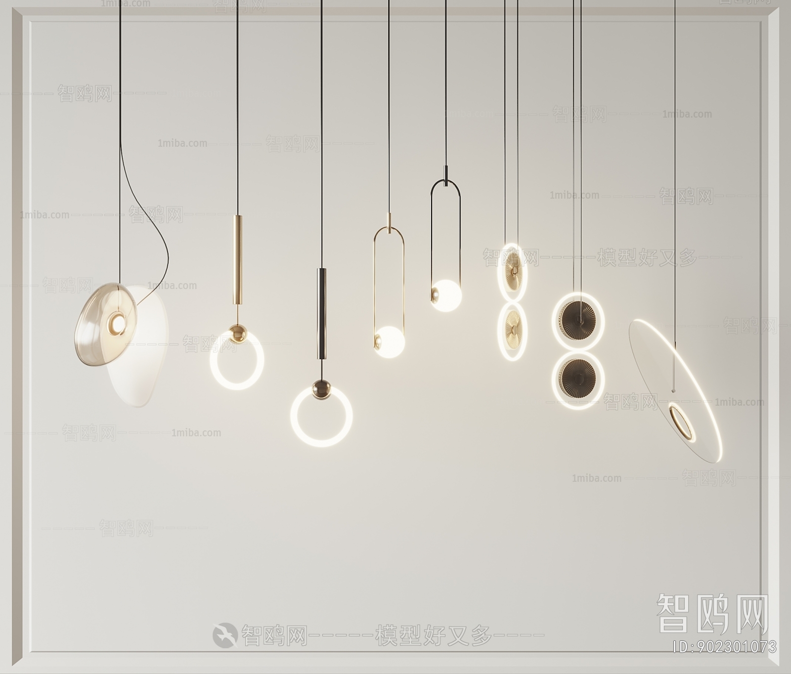 Modern Droplight