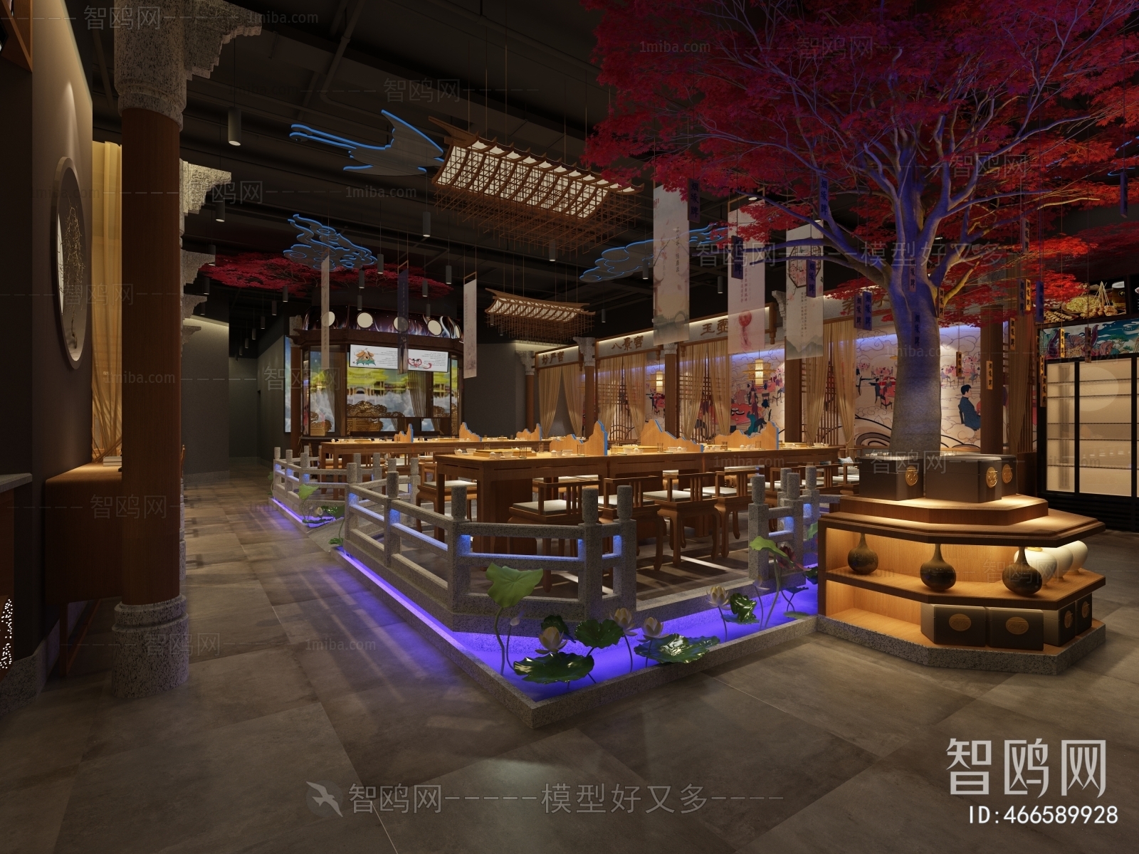 New Chinese Style Restaurant